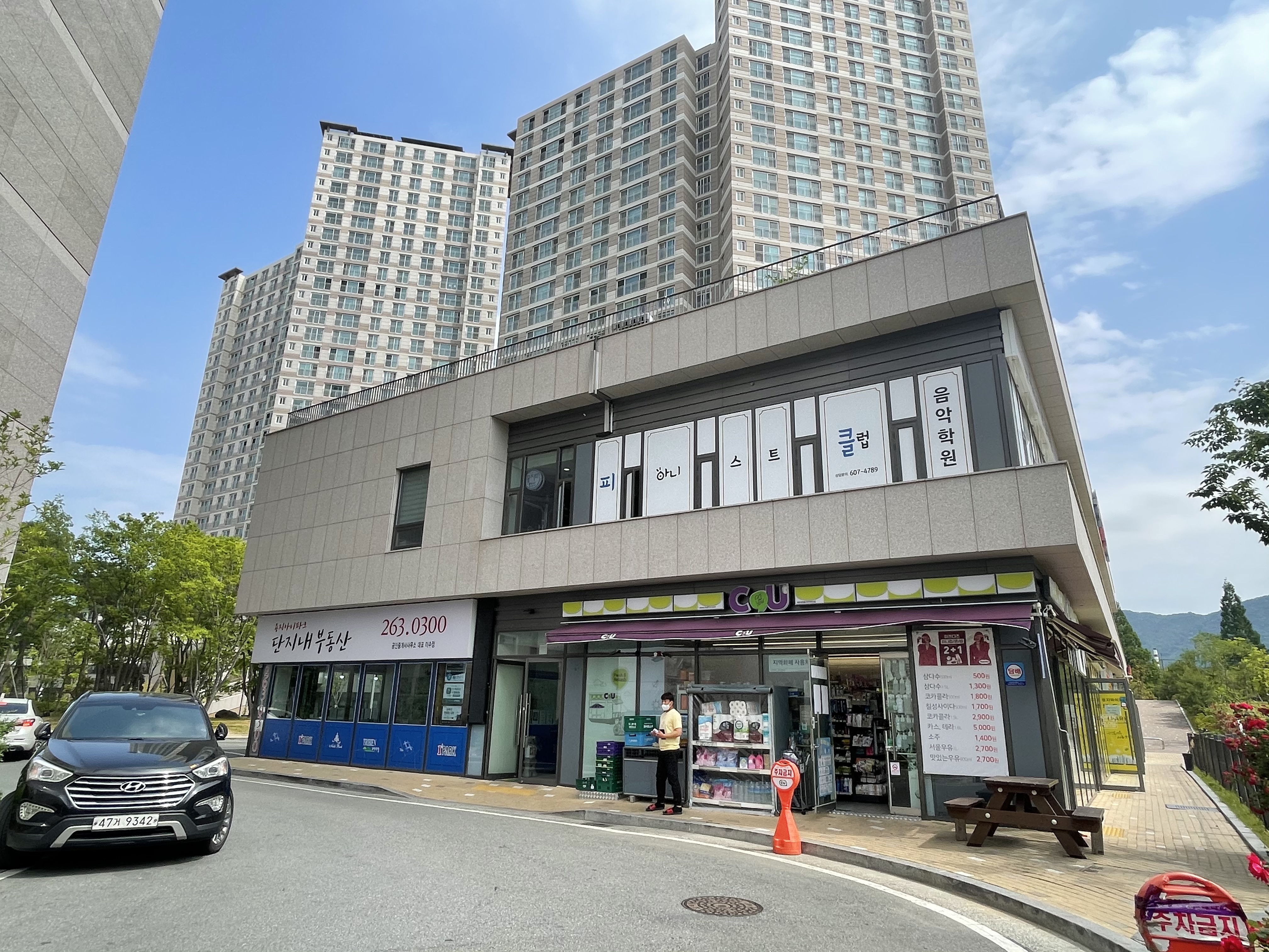 민떼네일 대표 이미지