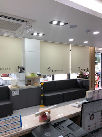 서울이플란트치과의원 대표 이미지