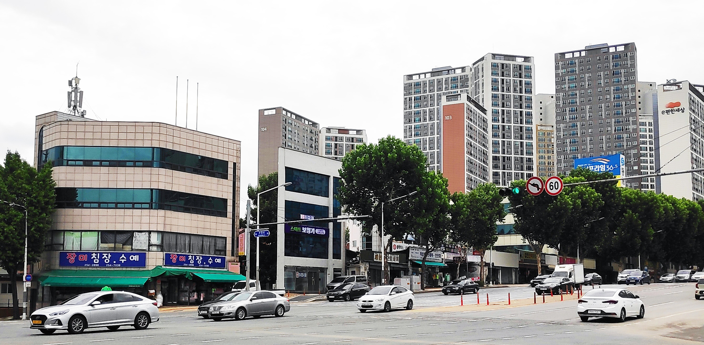 스마트보청기 대표 이미지