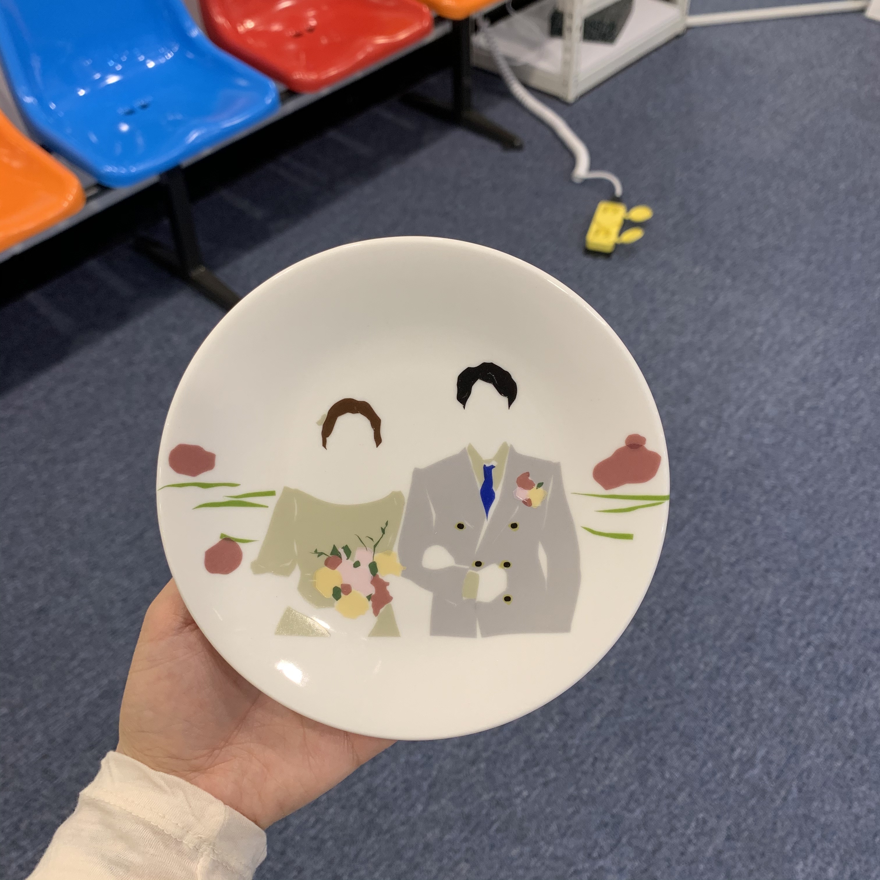 오브유
