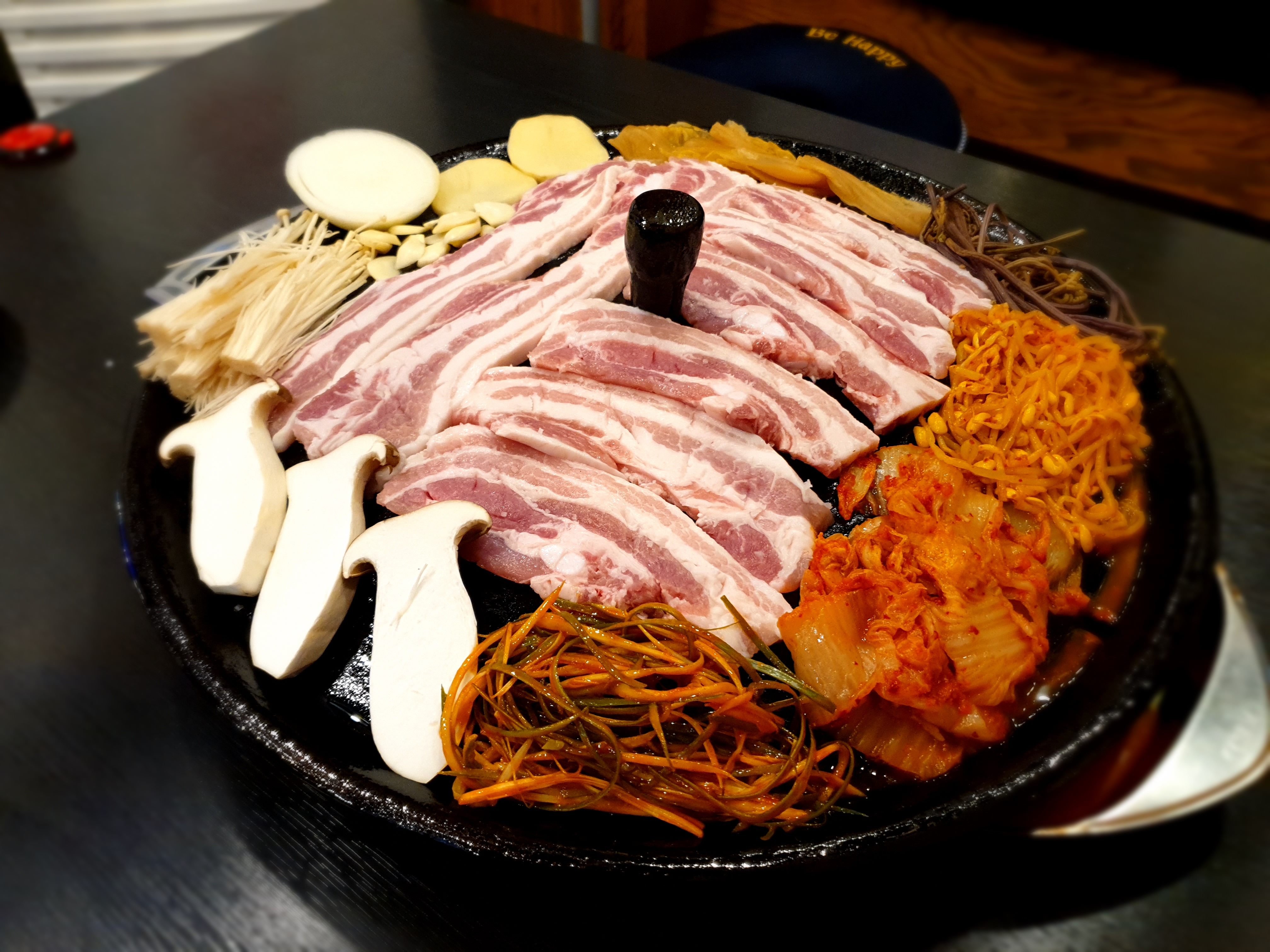 왕뚜껑삼겹살