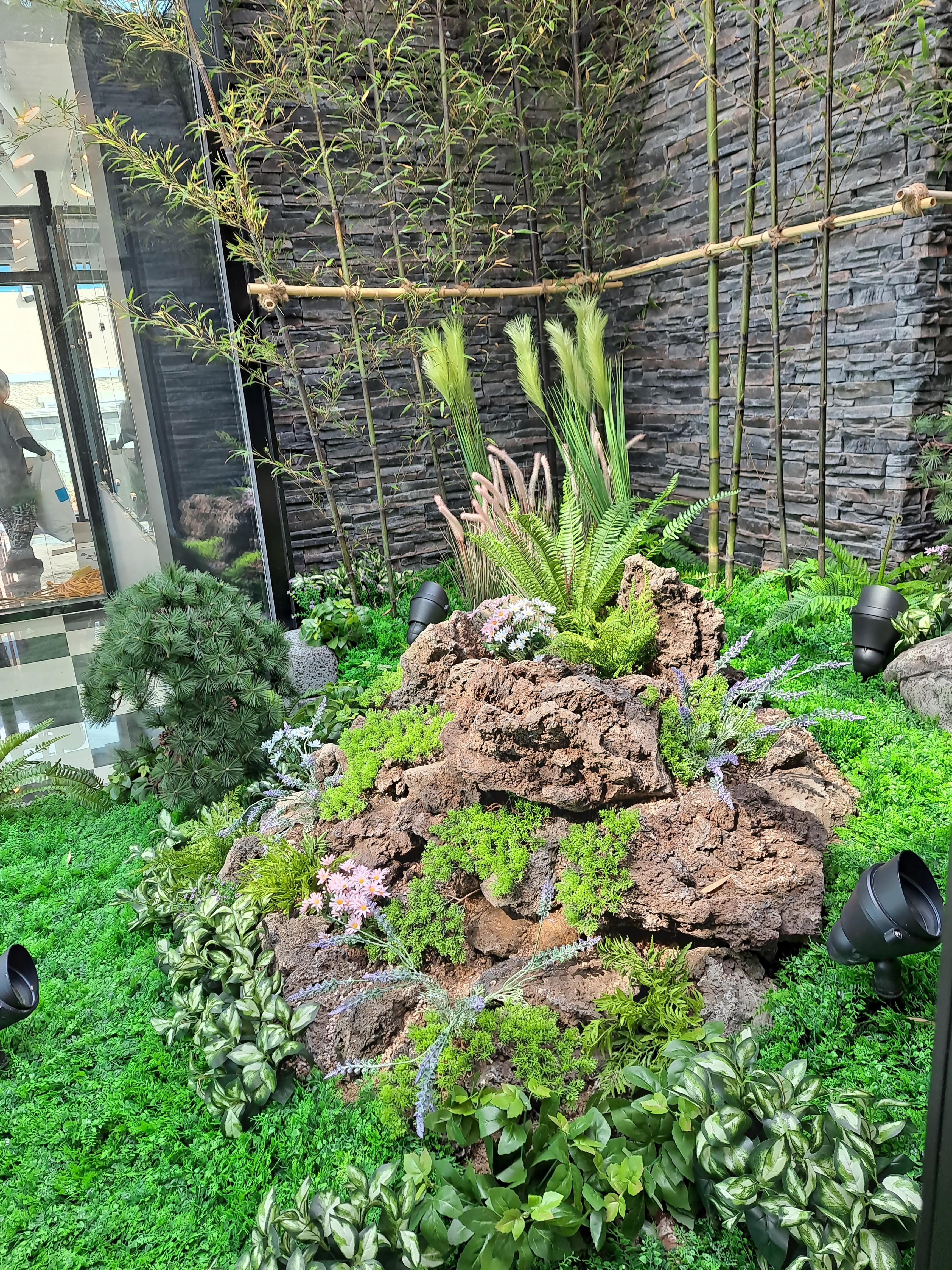 설악조경수목원