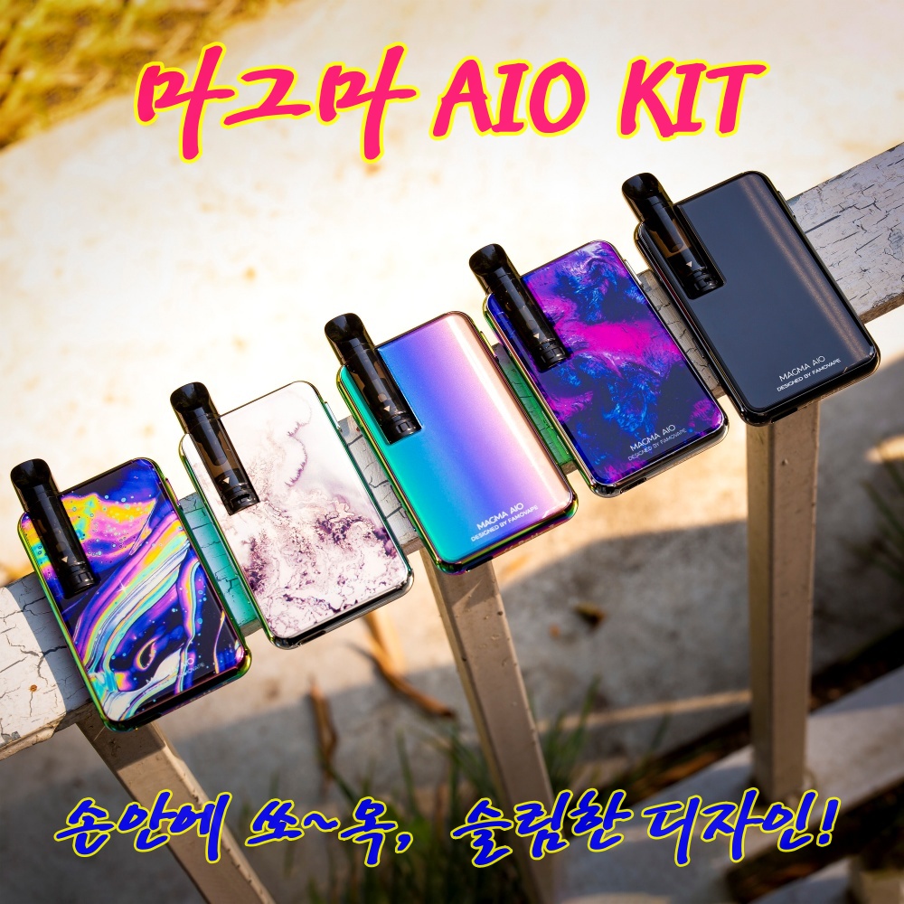 베이프셀러