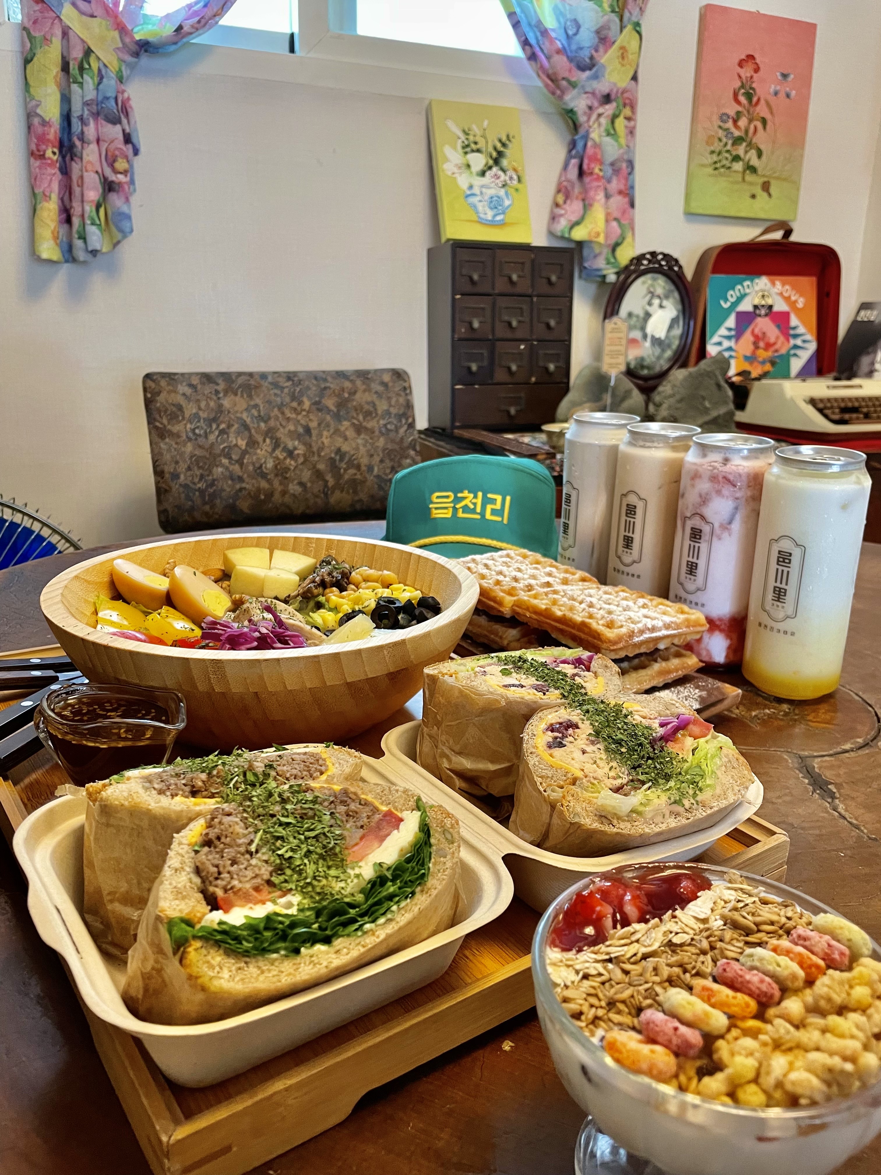 읍천리382 창원중동유니시티점