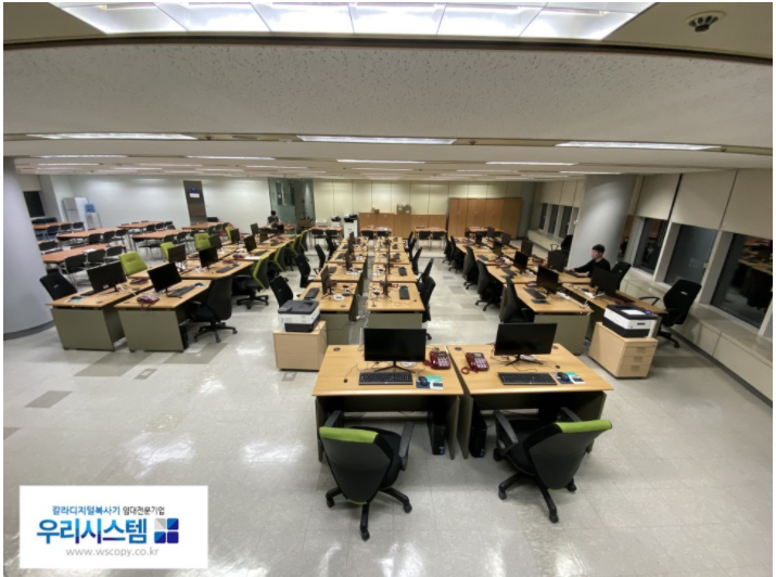 우리시스템부산