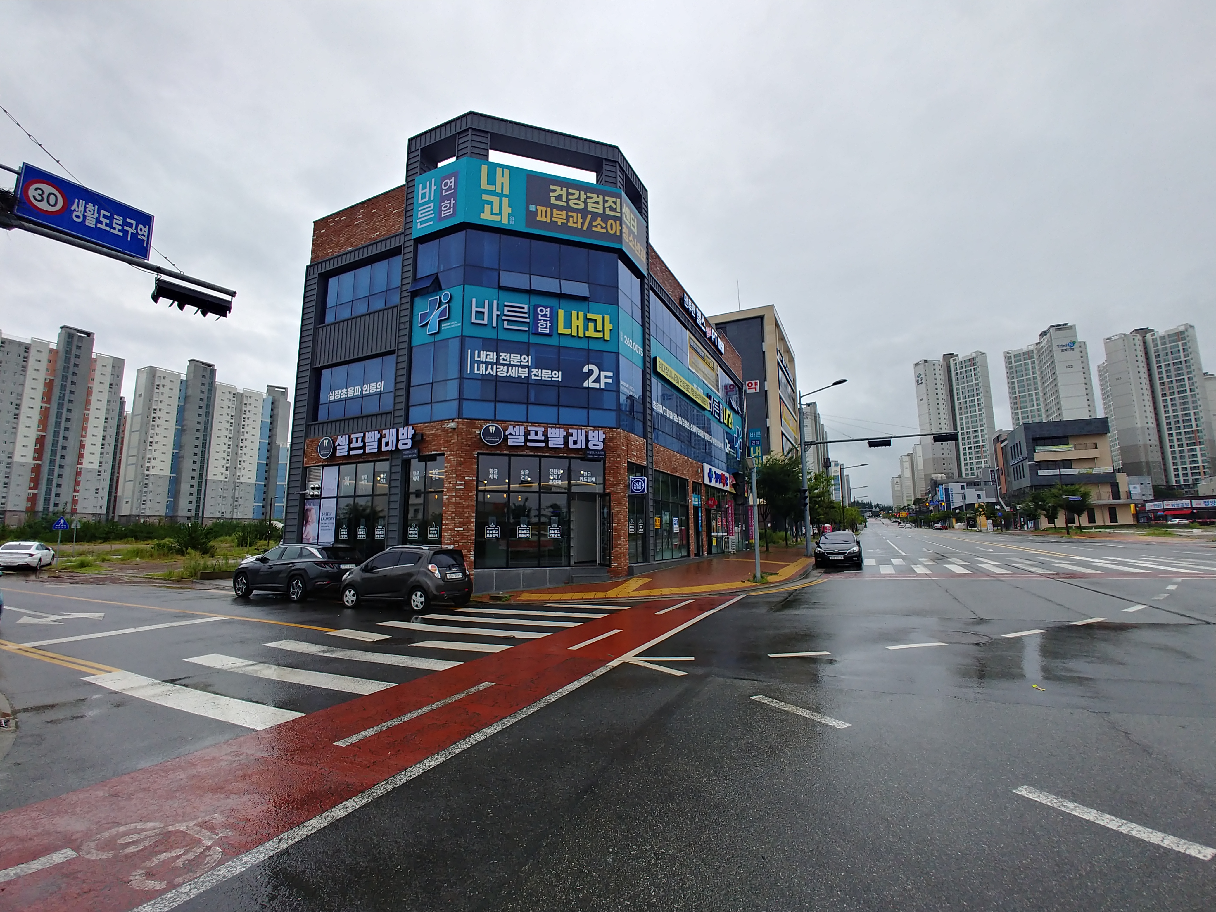 버블맨24 셀프빨래방 초곡점