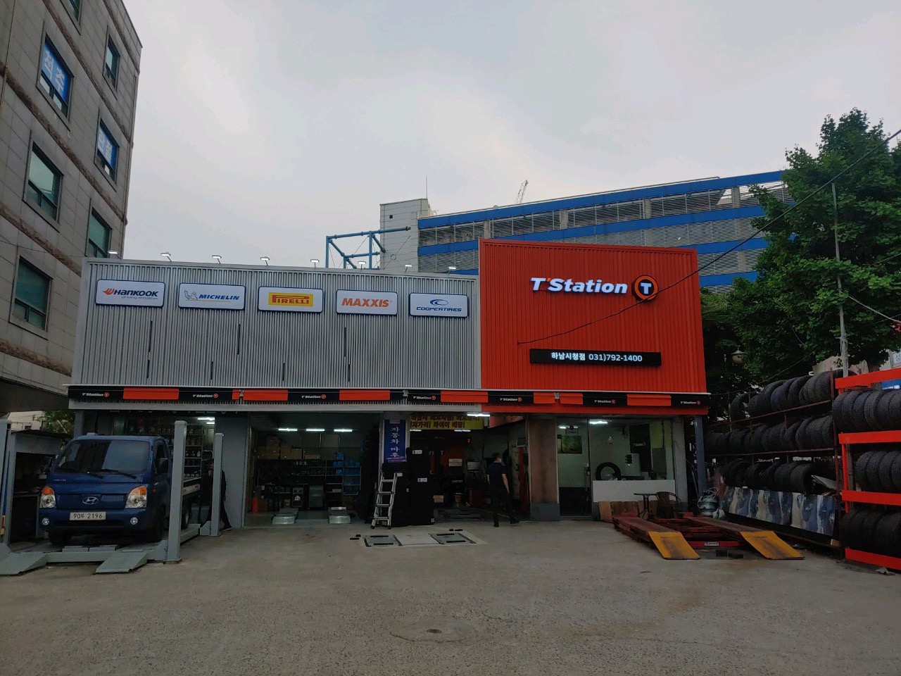 티스테이션 하남시청점 대표 이미지