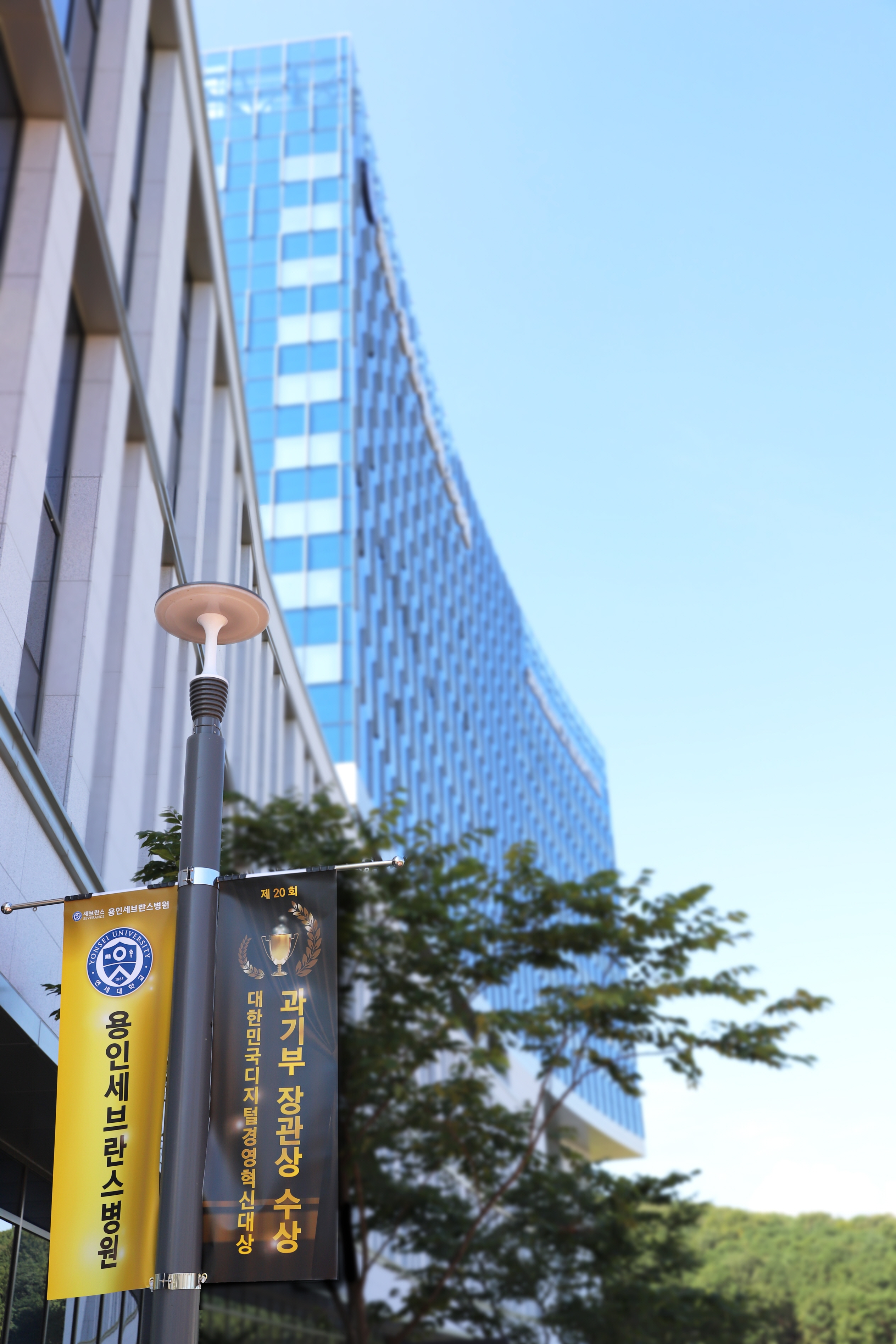 용인세브란스병원 대표 이미지