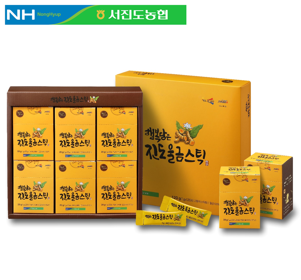 서진도농협