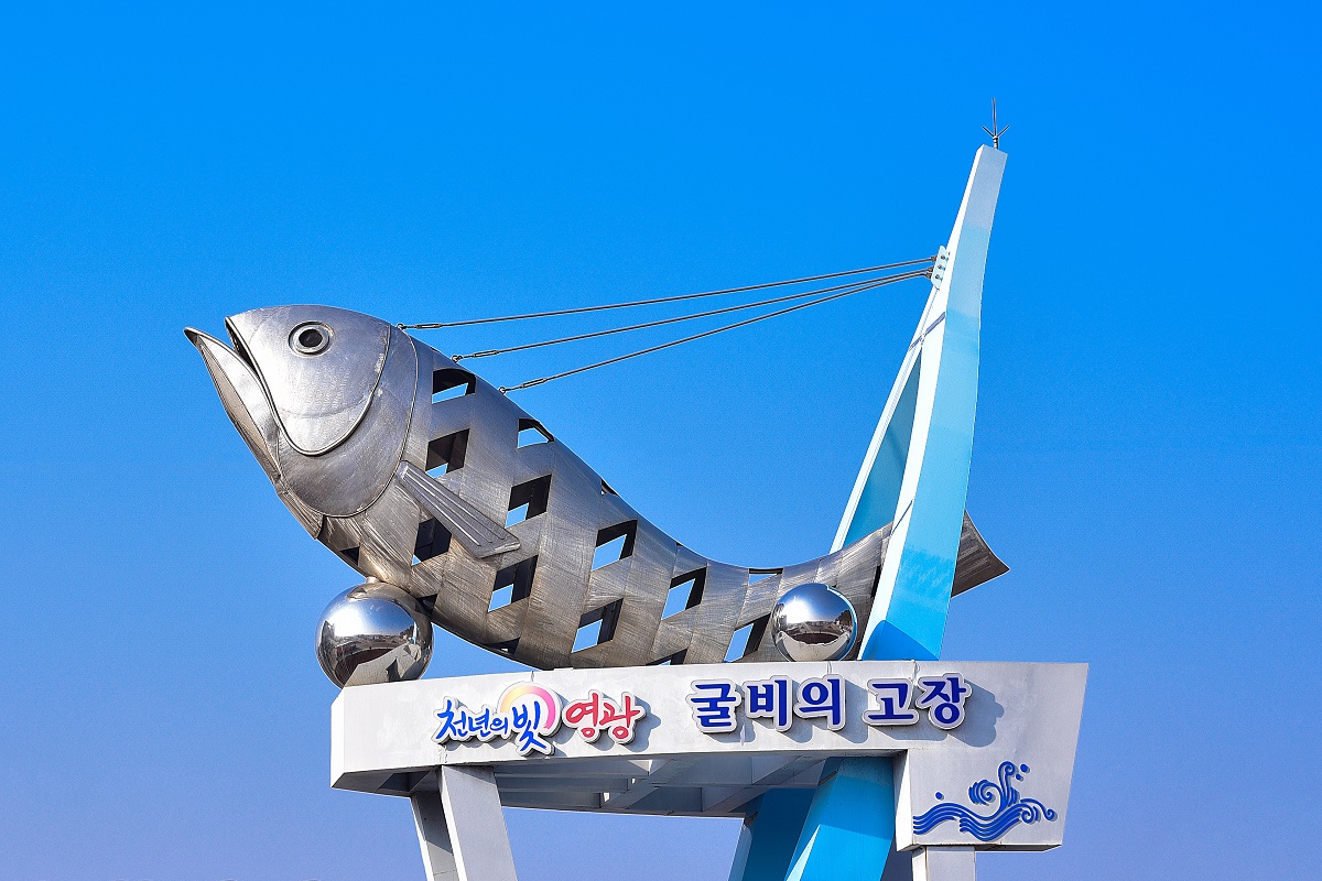 강씨푸드