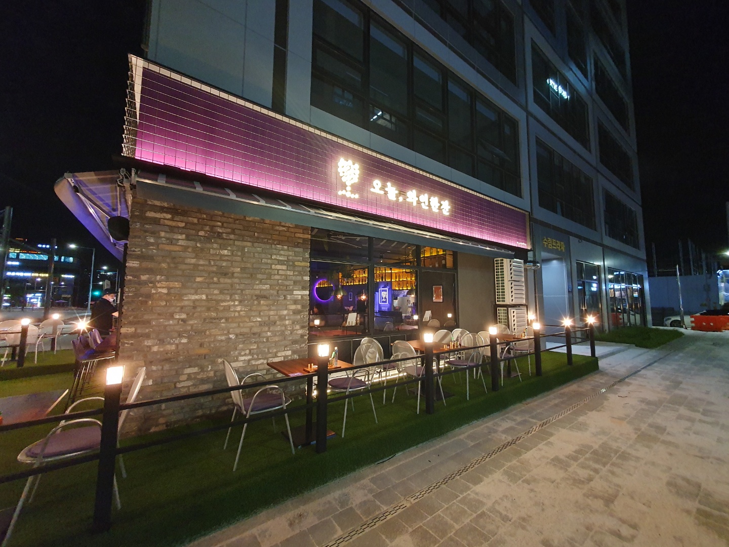 오늘와인한잔 시흥대야점