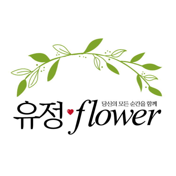 유정Flower