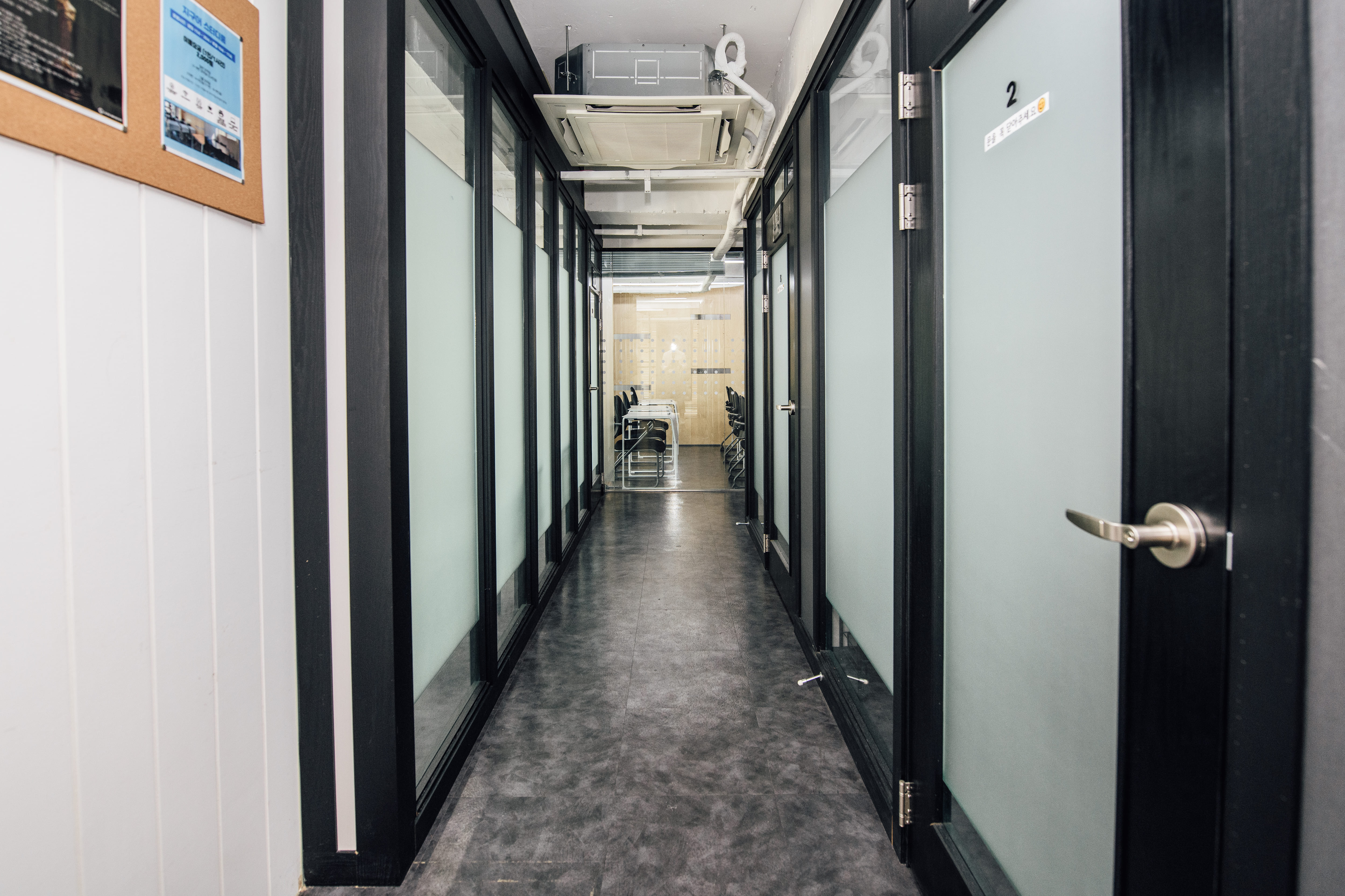 지구어 에듀테인먼트