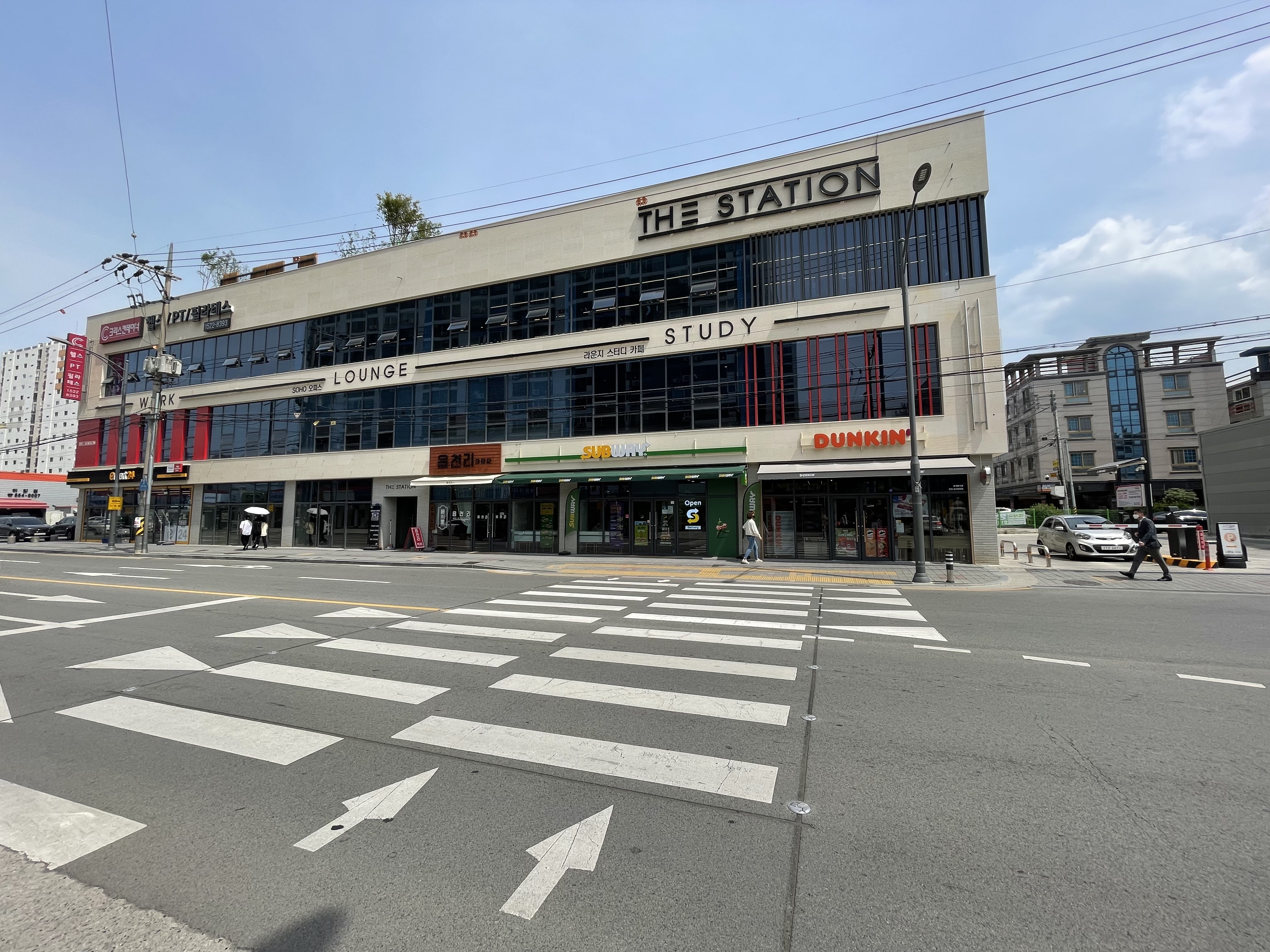 업체사진