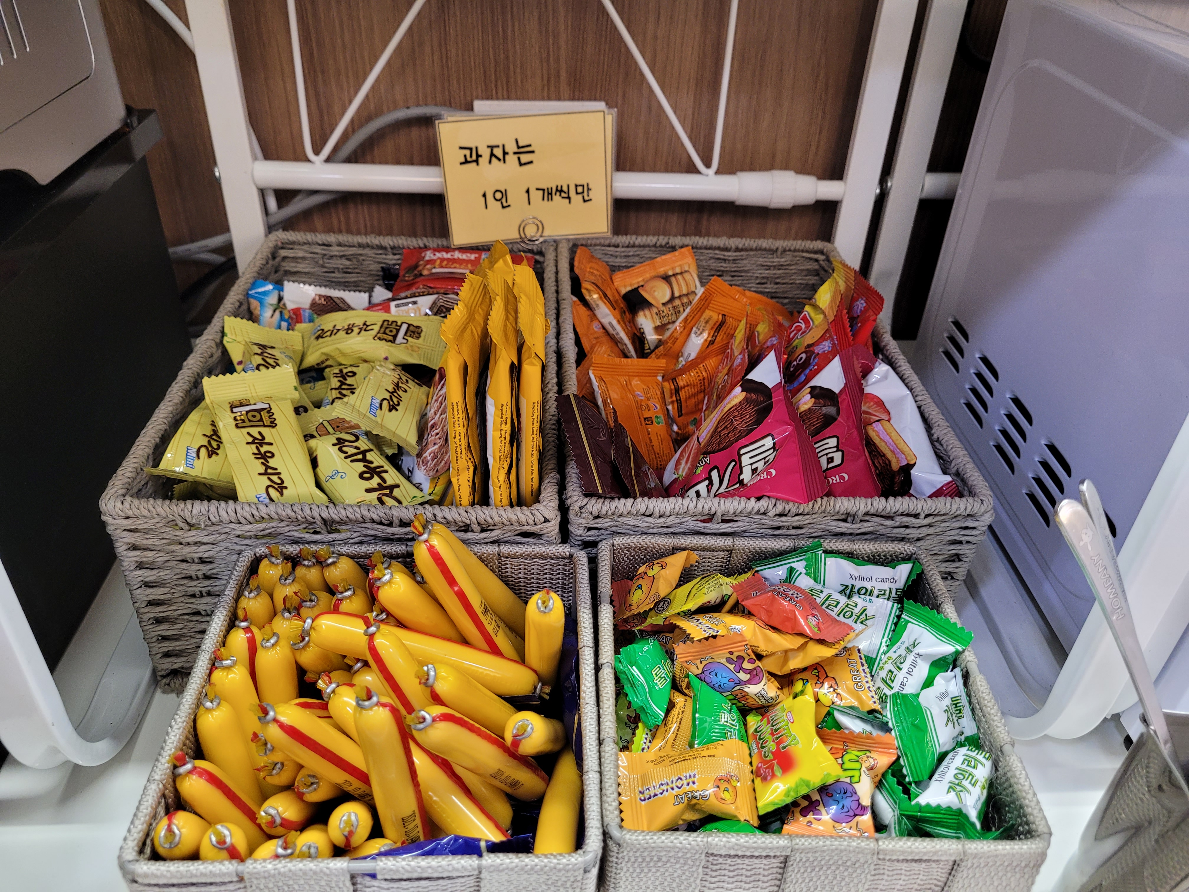화이트펜슬 스터디카페 부산교대점
