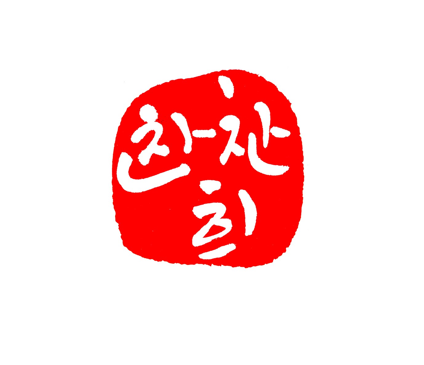 찬찬히 대표 이미지