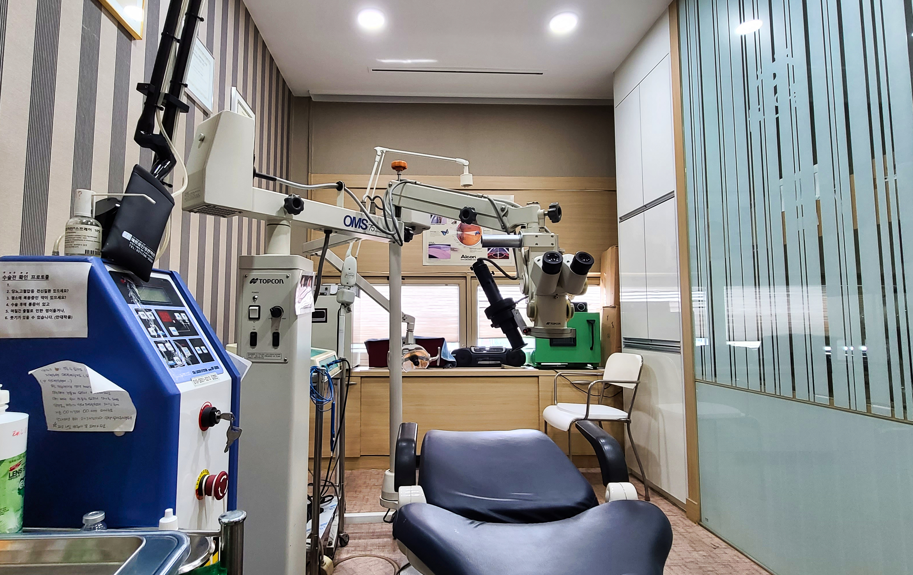 홍안과의원 대표 이미지