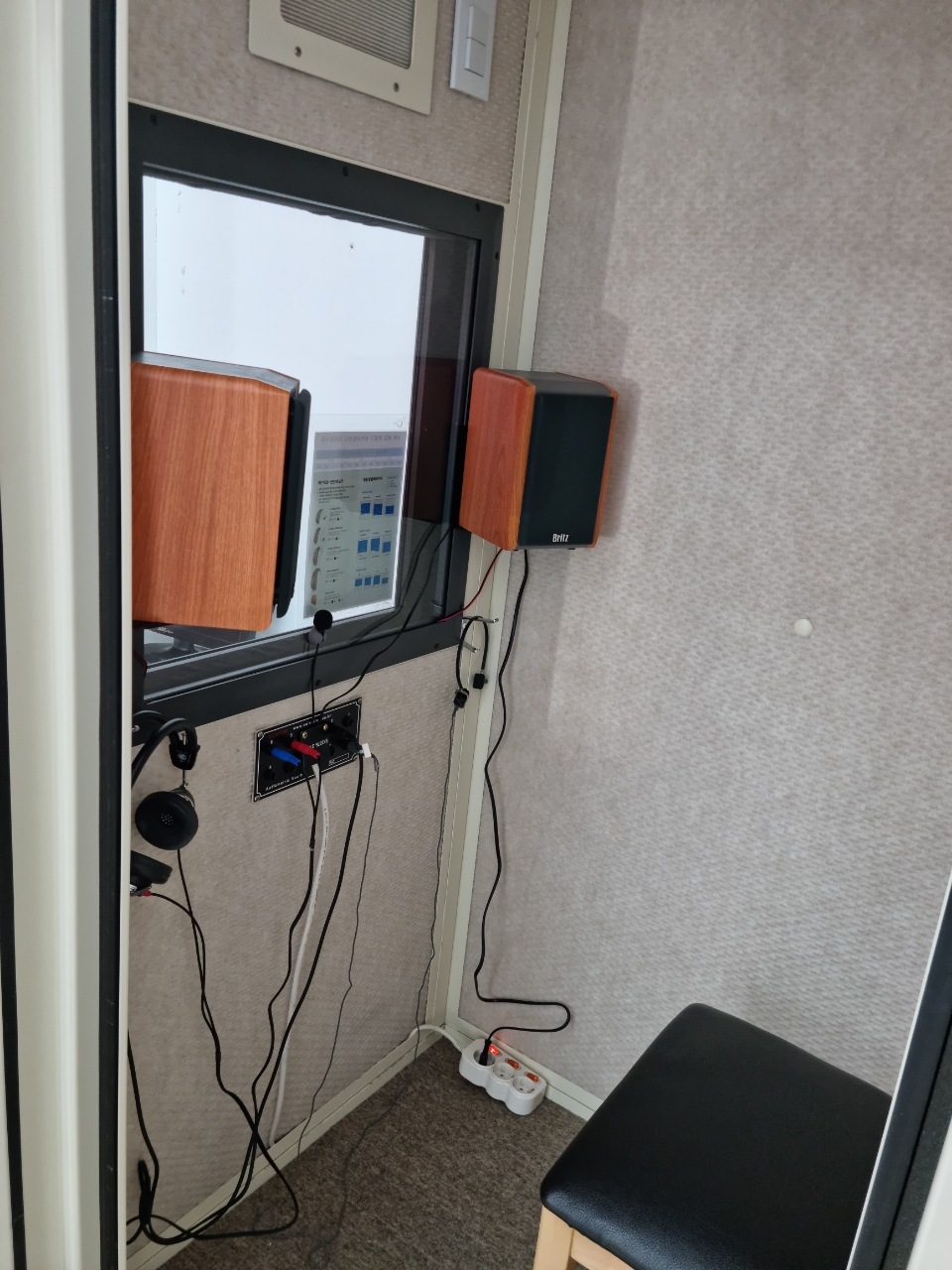 수원독일보청기 대표 이미지