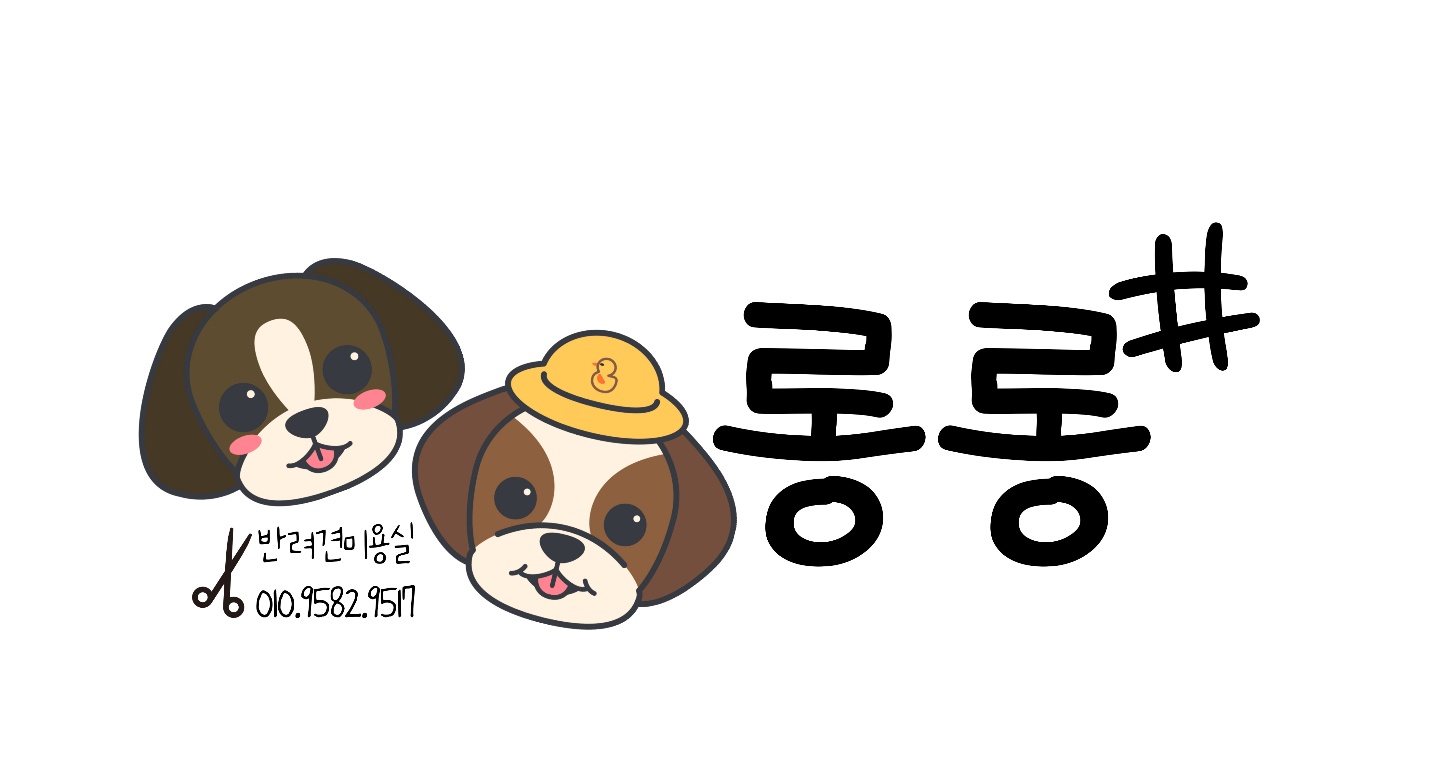 롱롱샵
