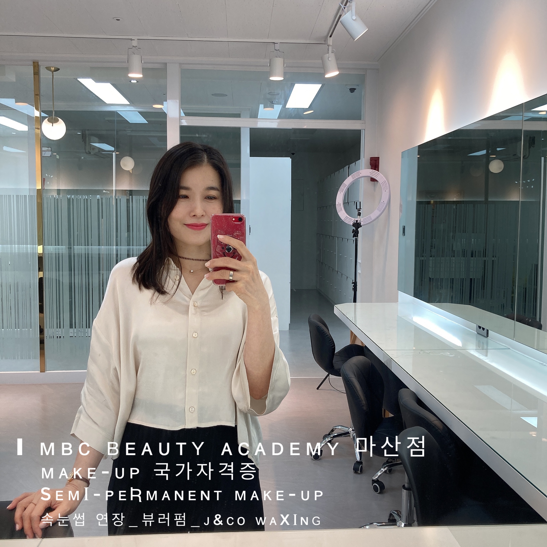 by미쁘다