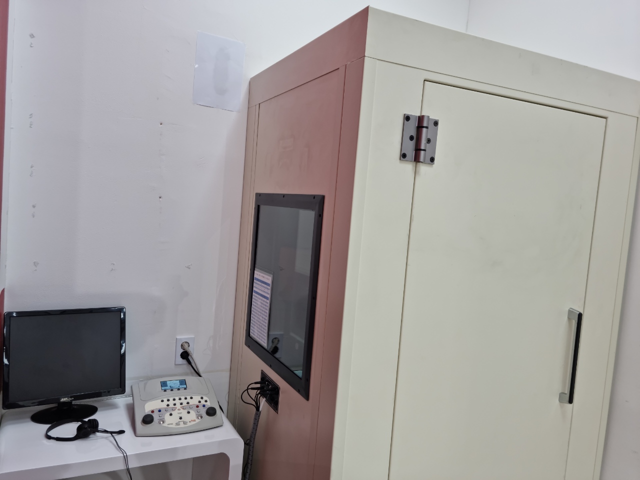 수원독일보청기 대표 이미지