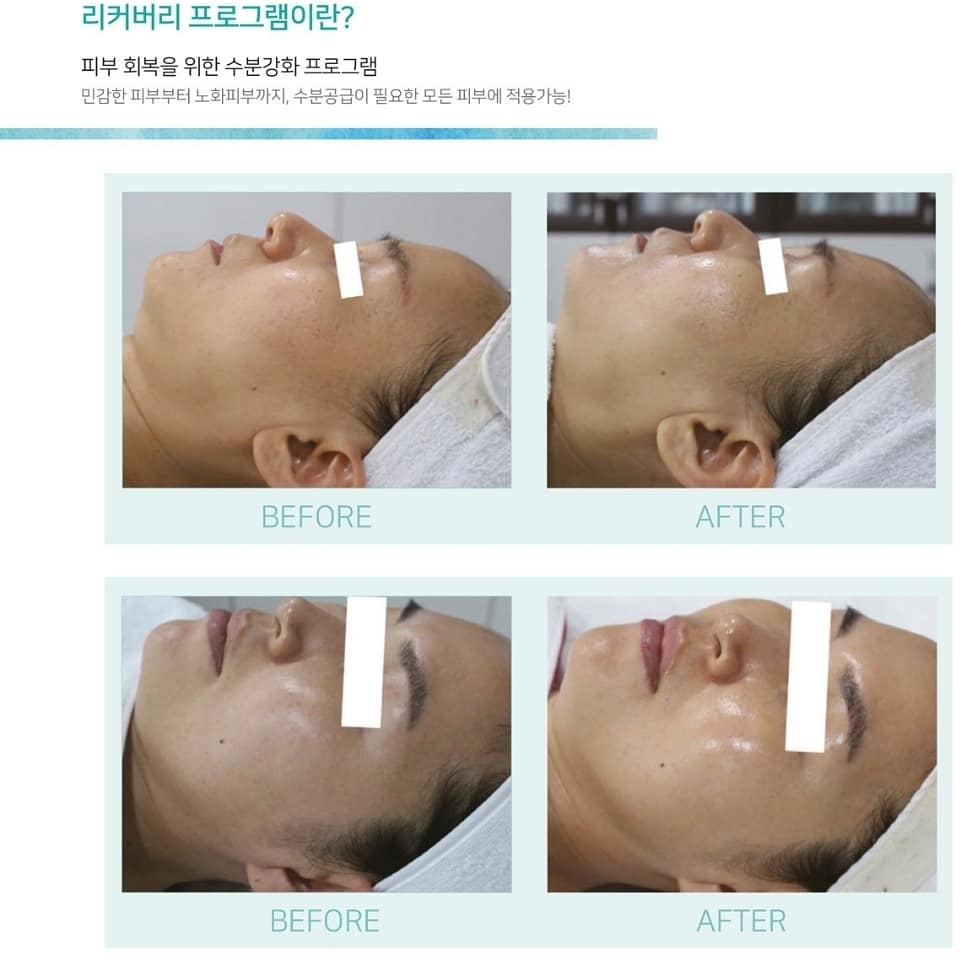 민낯연구소
