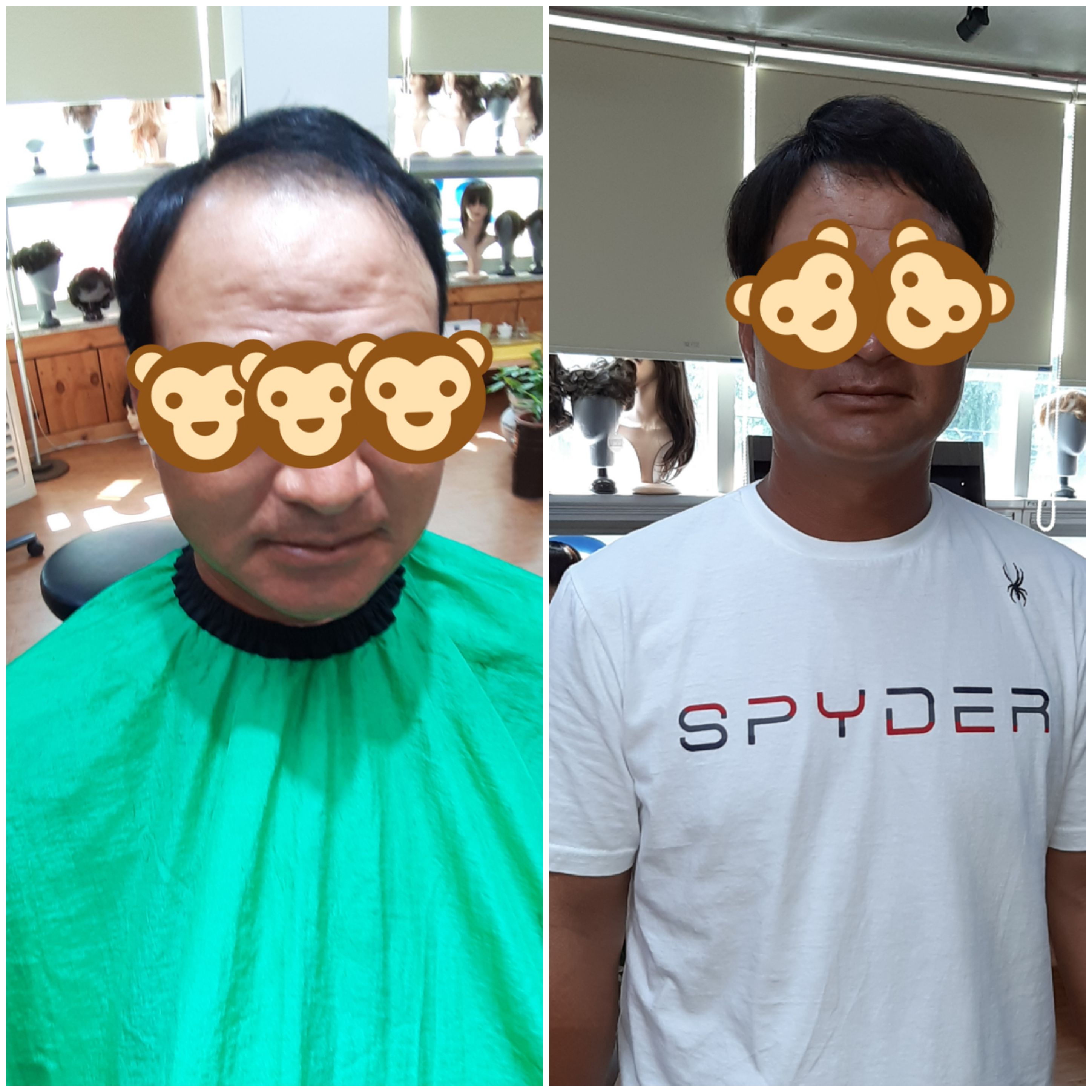 제주가발조으니헤어 대표 이미지