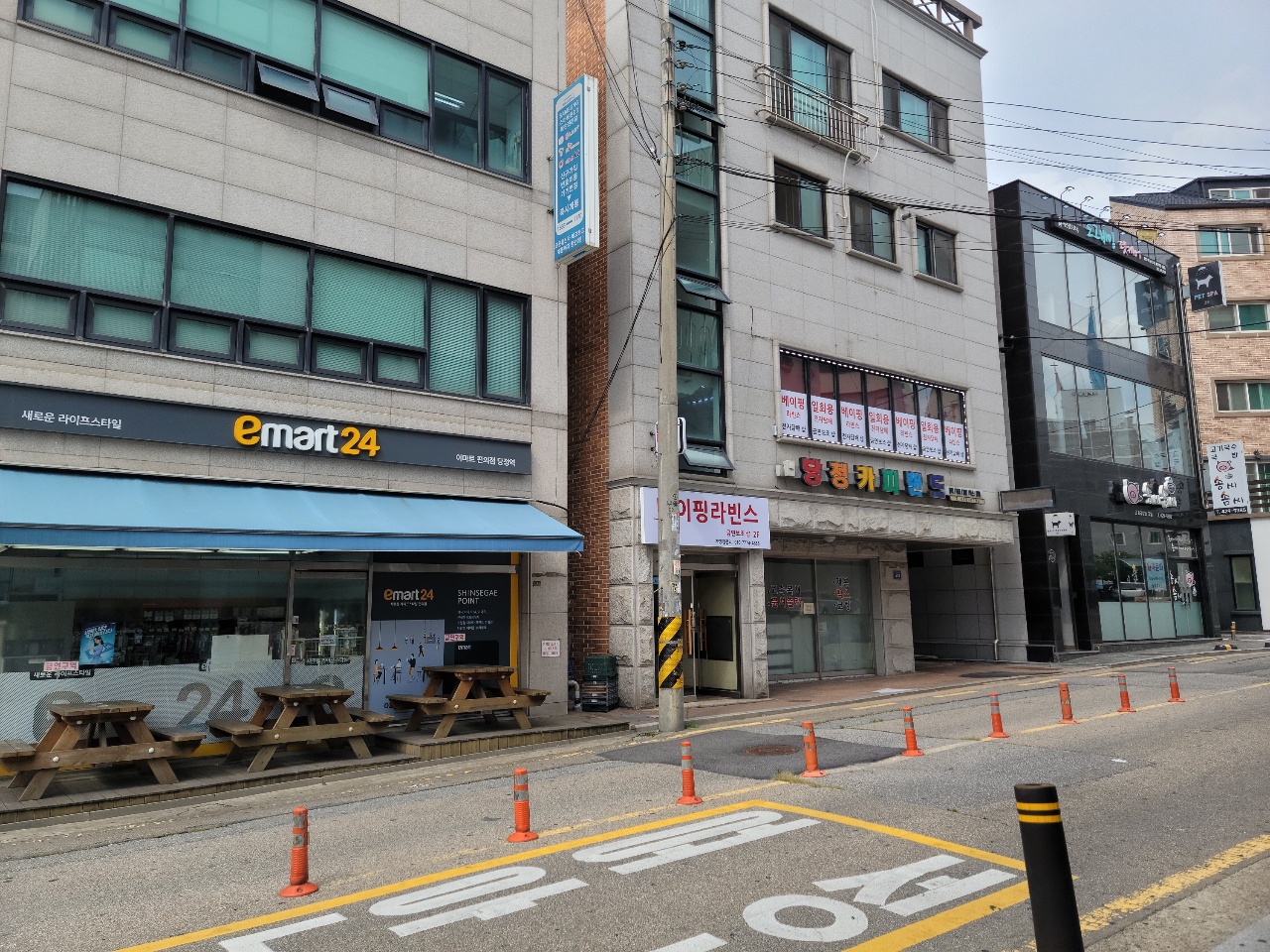 베이핑라빈스