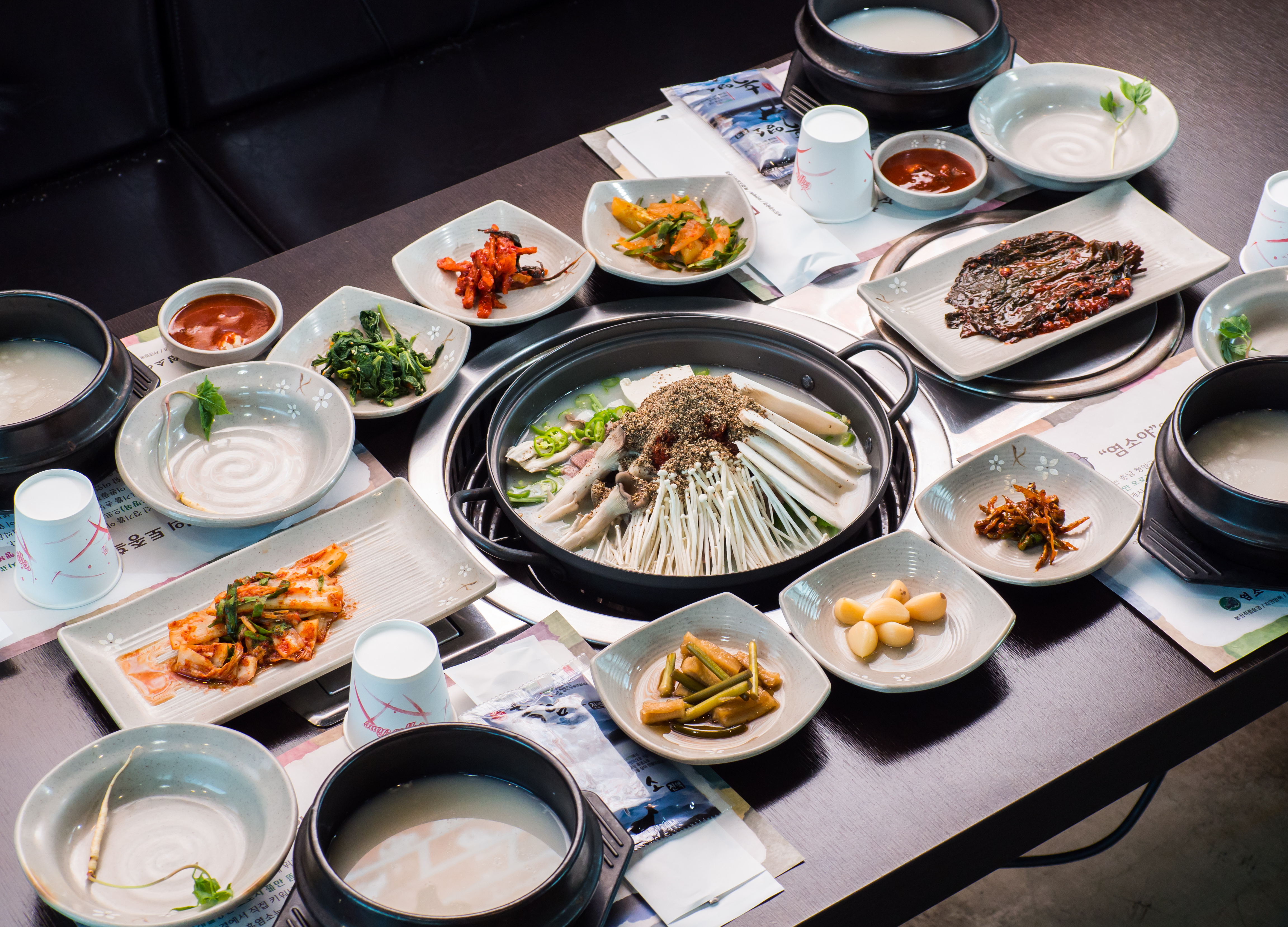 염소야 흑염소요리 전문점