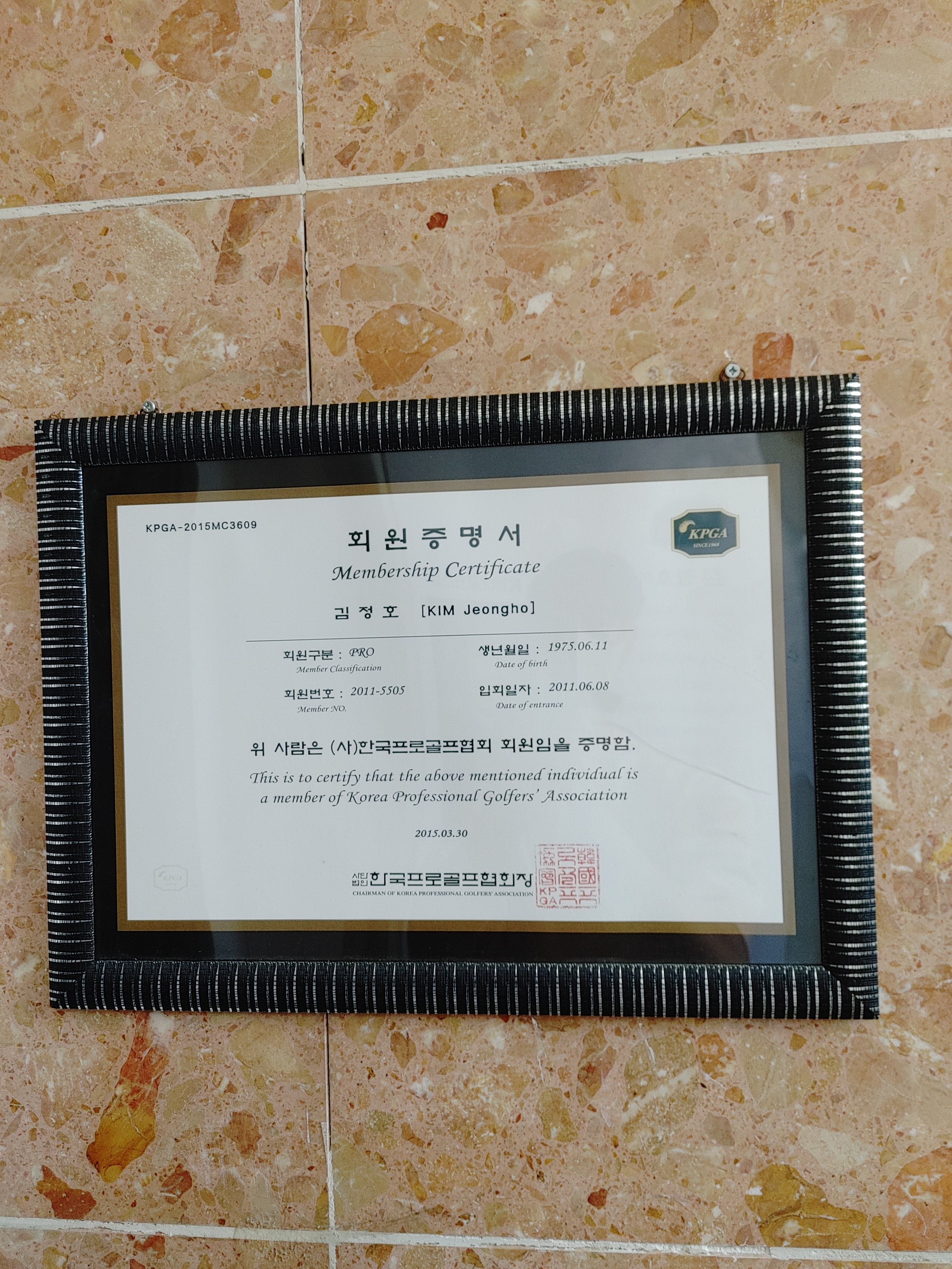 케이골프스쿨 대표 이미지