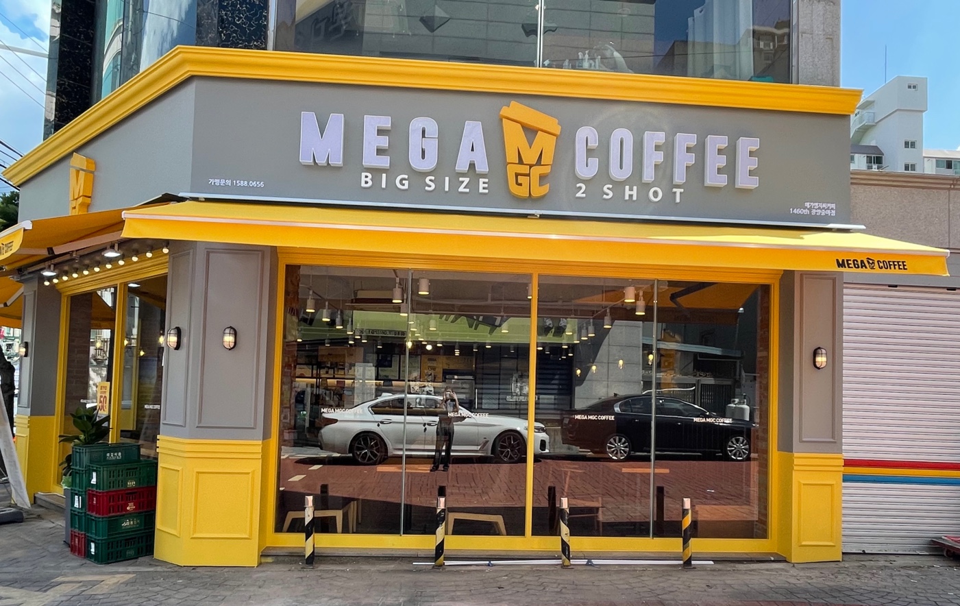 메가MGC커피 광양중마점