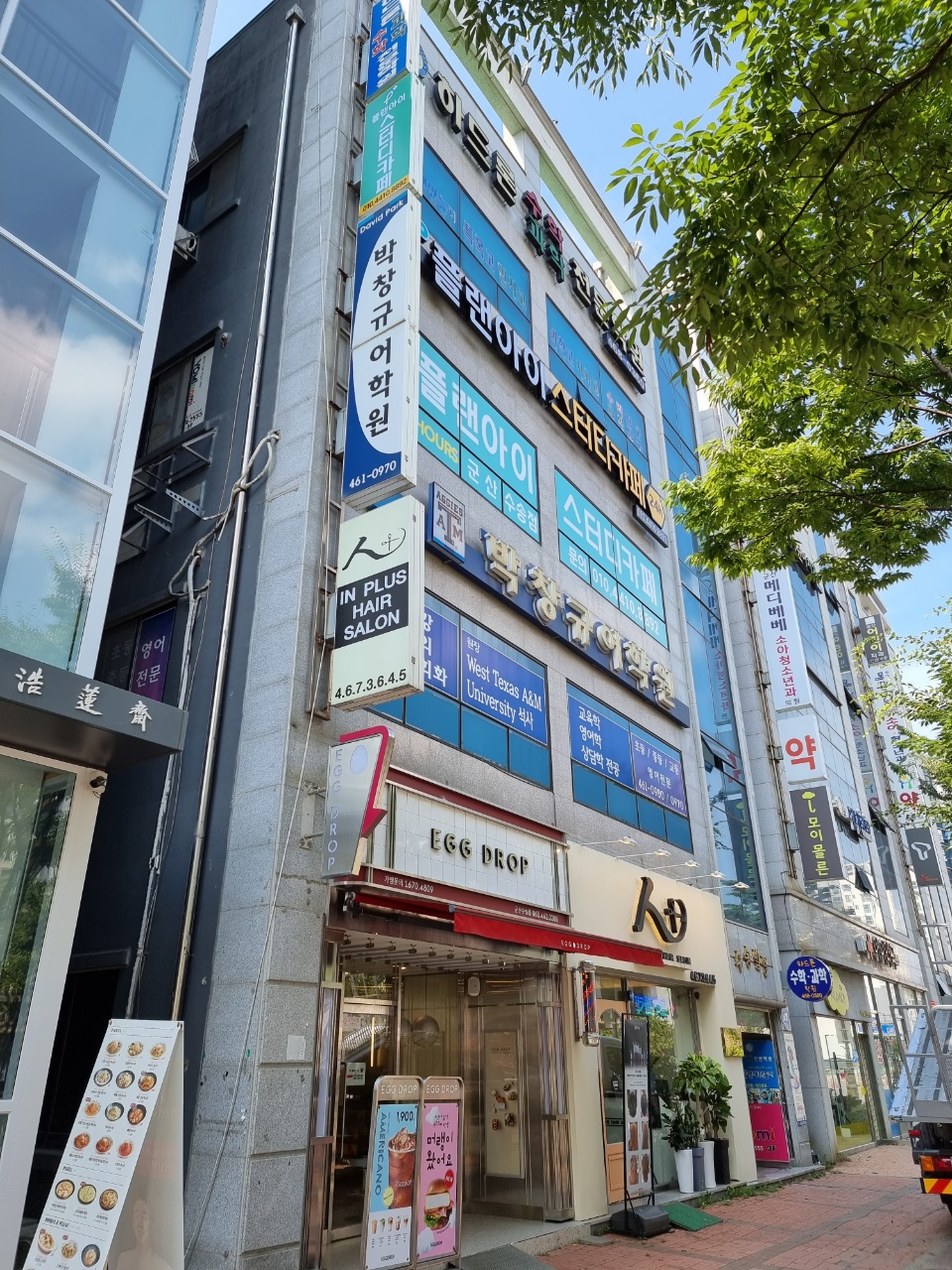 플랜아이스터디카페 군산수송점