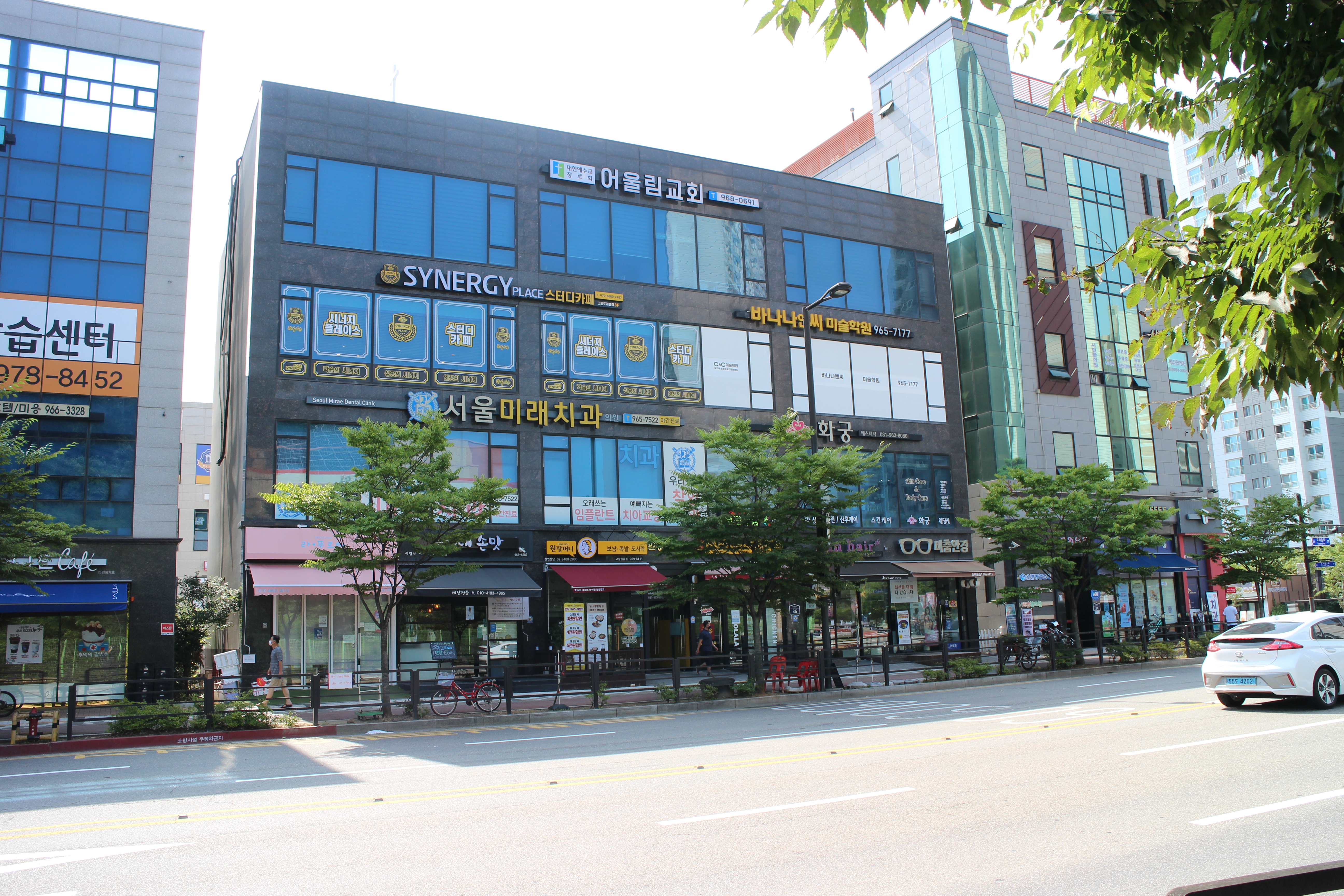 시너지플레이스 스터디카페 고양도래울점