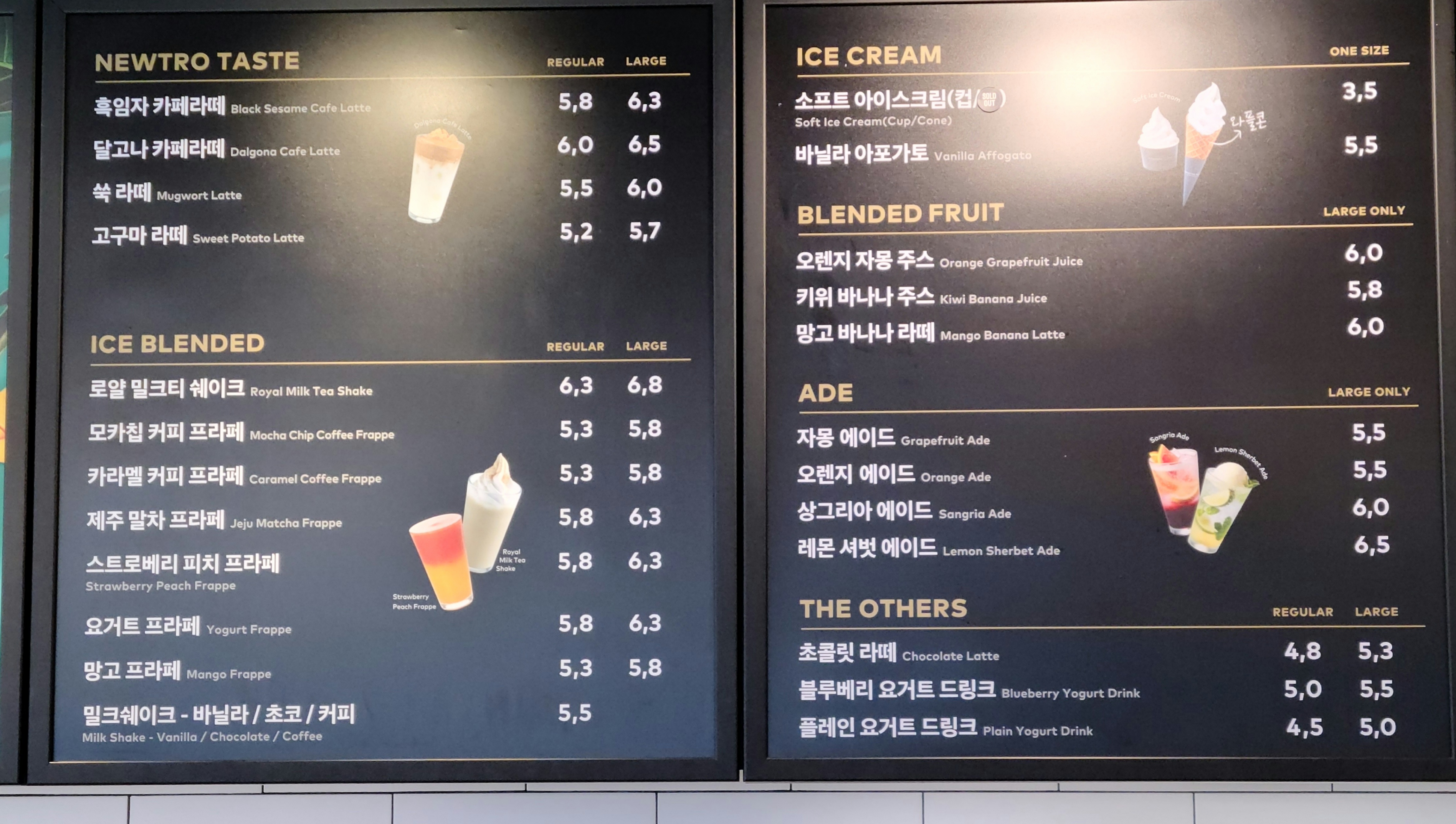 투썸플레이스 양산통도사점