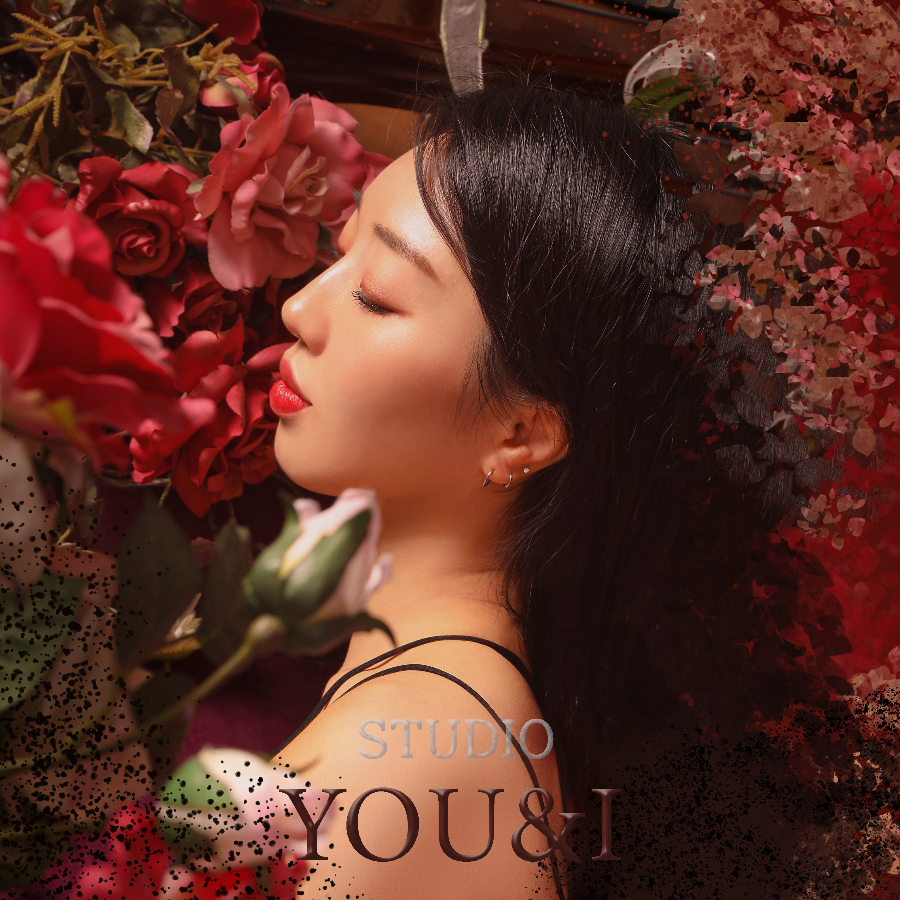 스튜디오유앤아이