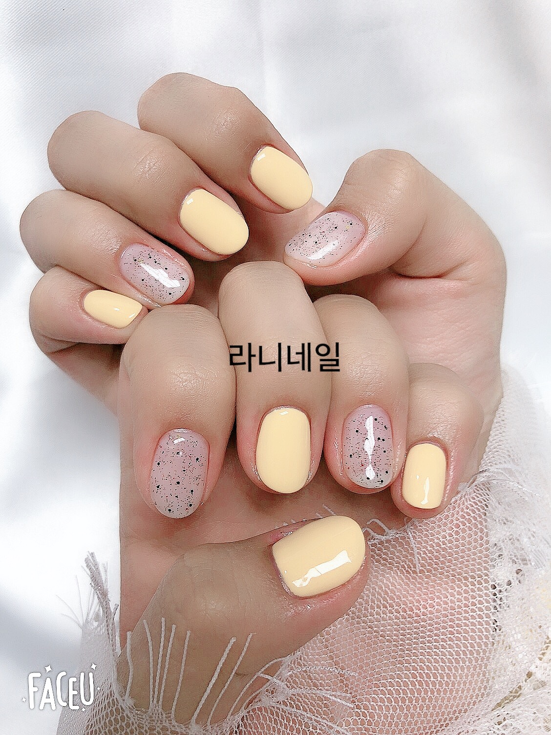라니네일