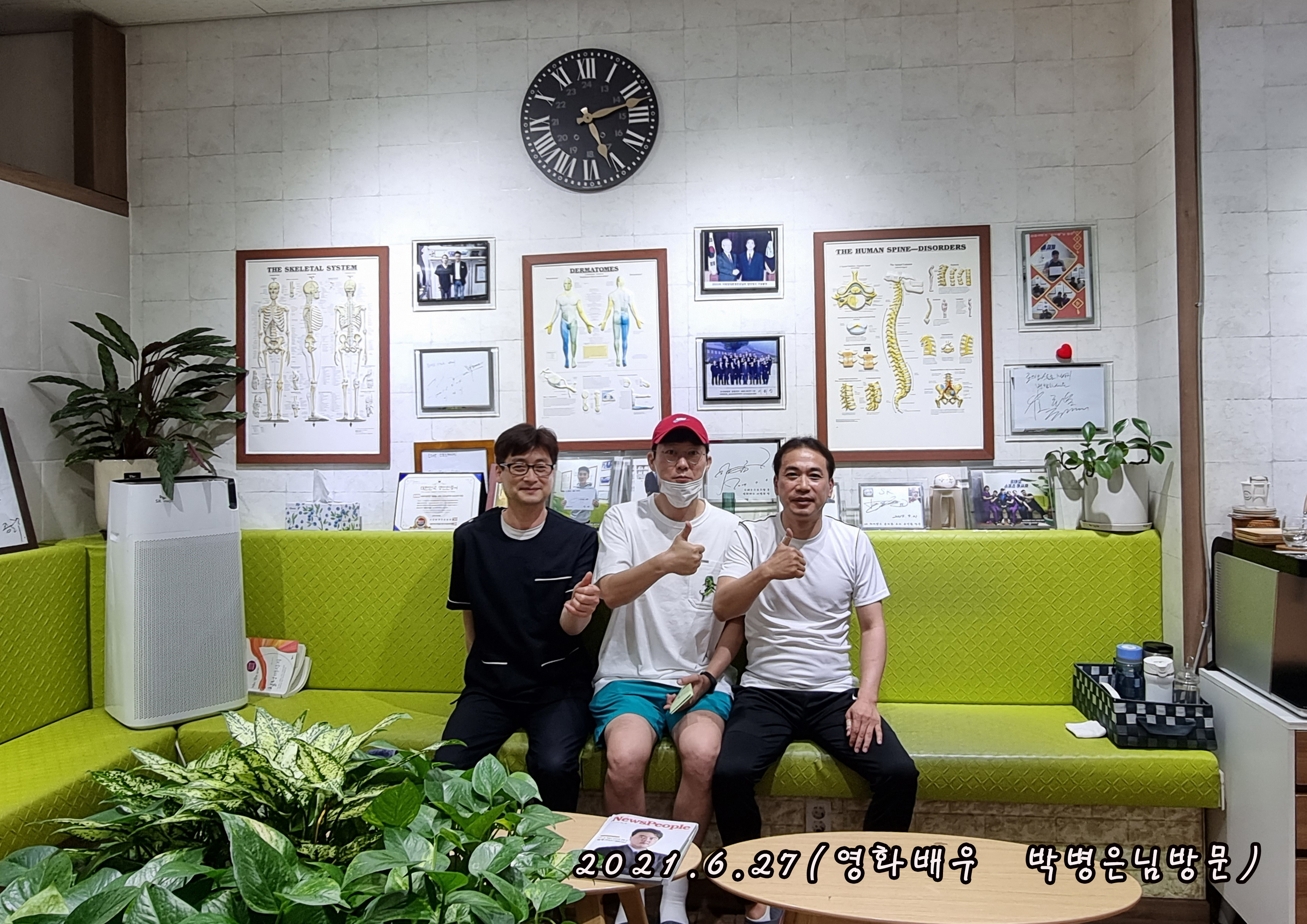 국제스포츠공학원 대표 이미지