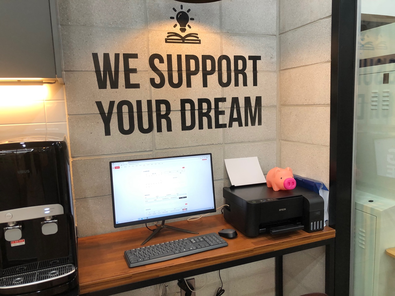 업체사진