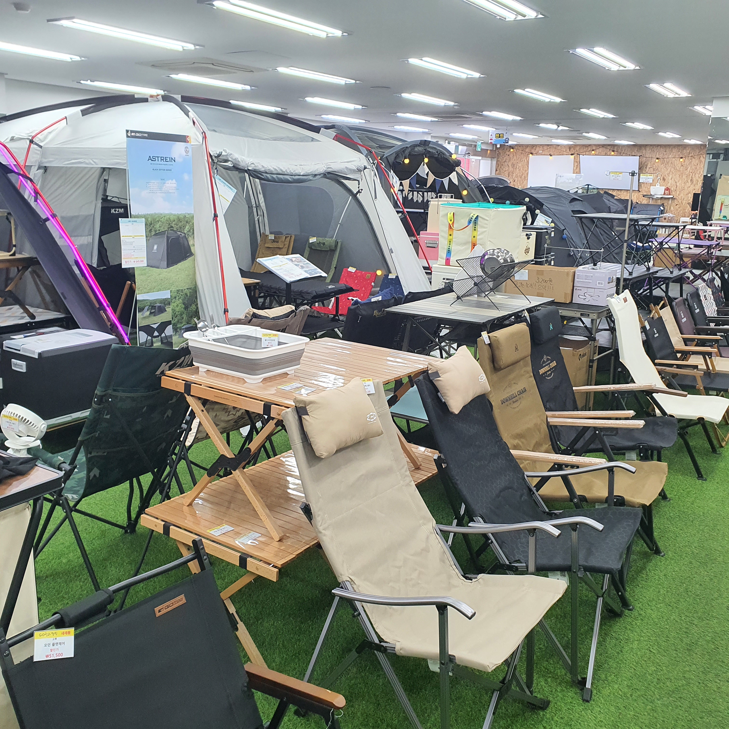 고릴라캠핑 제주점