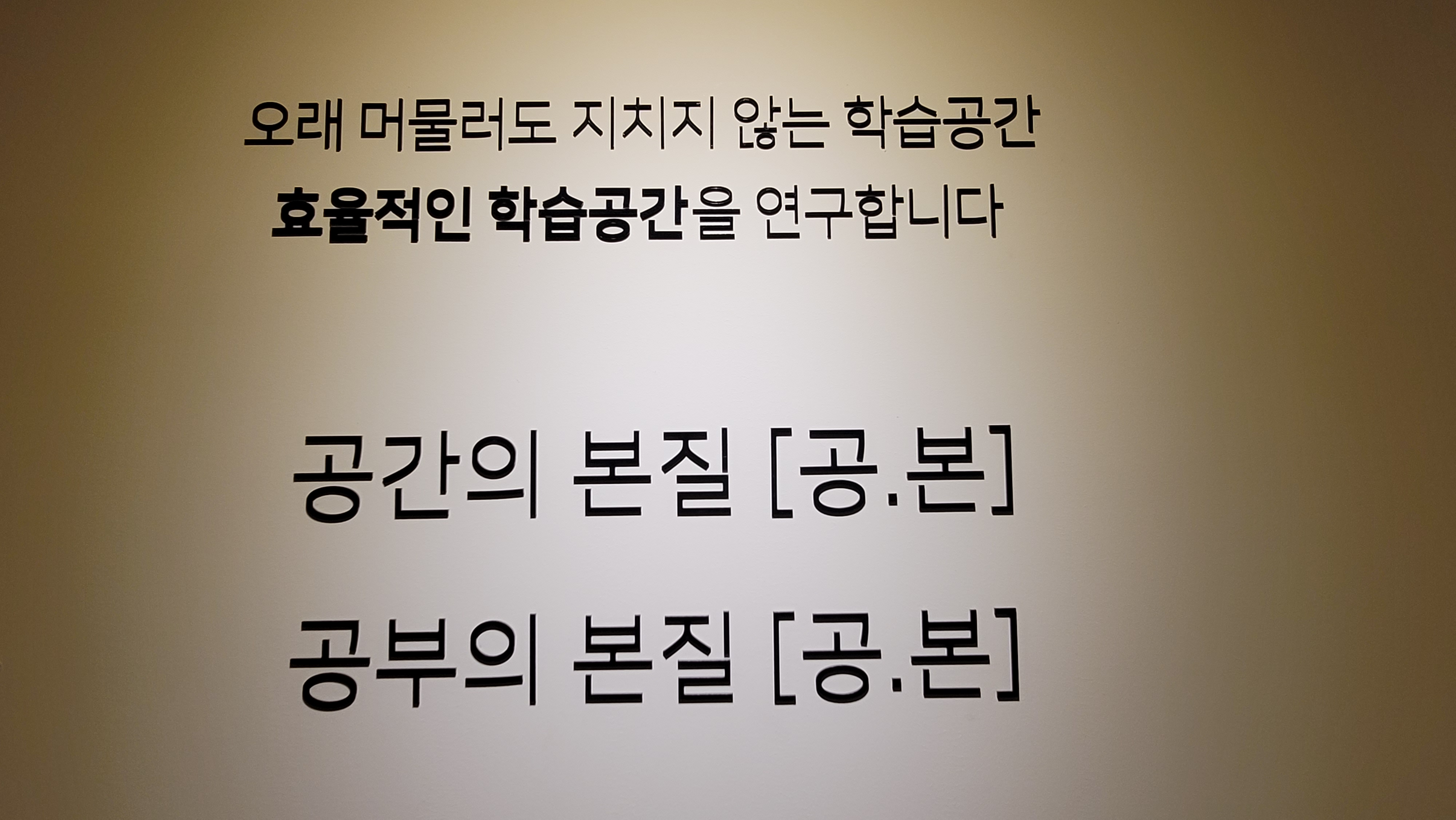 업체사진