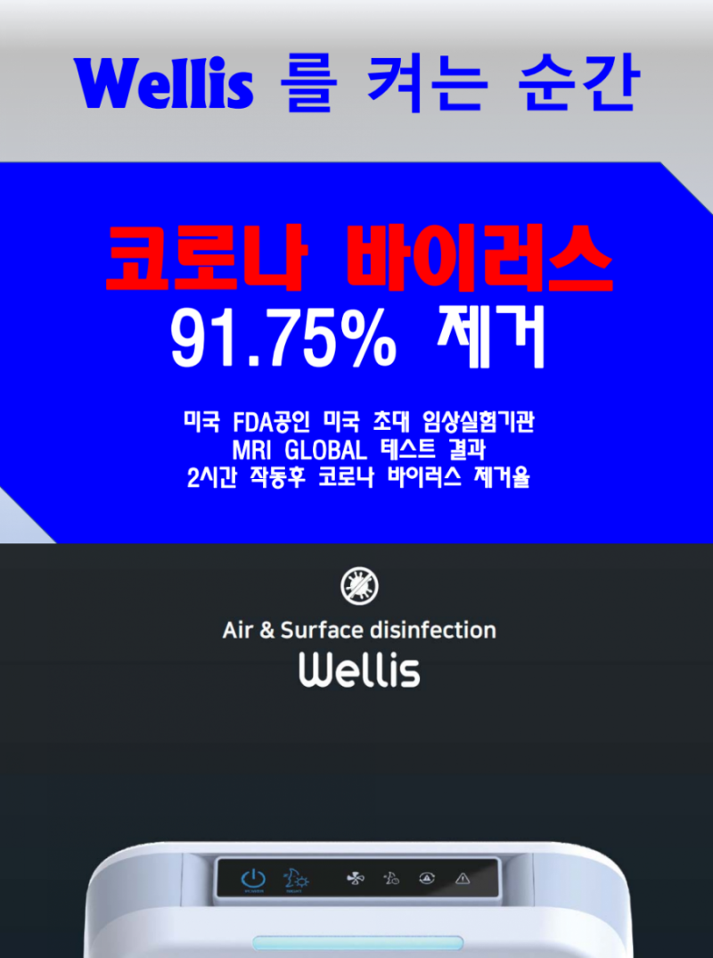 한국OA솔루션