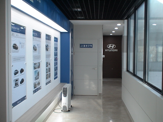 블루핸즈 대림점 대표 이미지