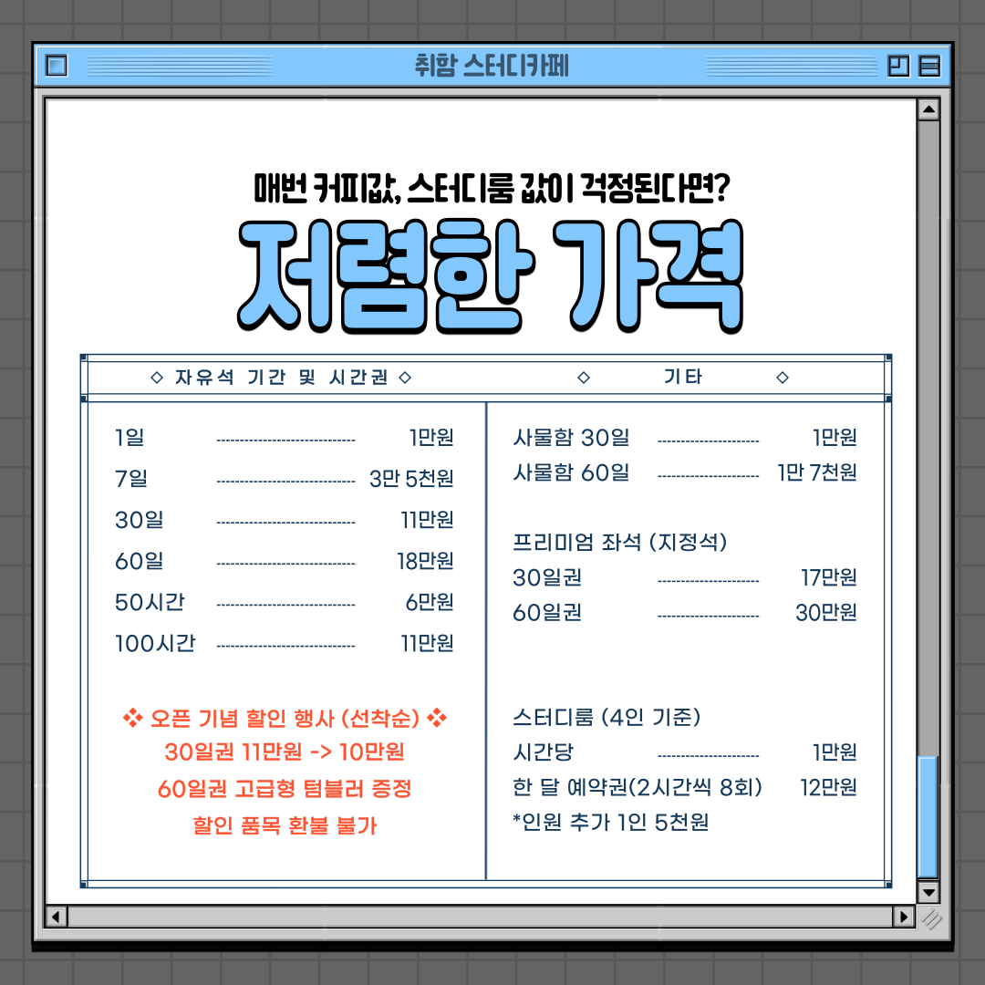 업체사진