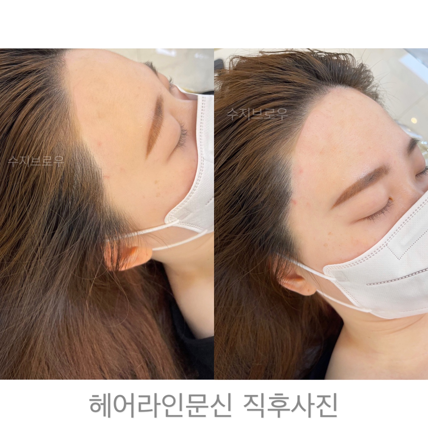 수지브로우 대표 이미지