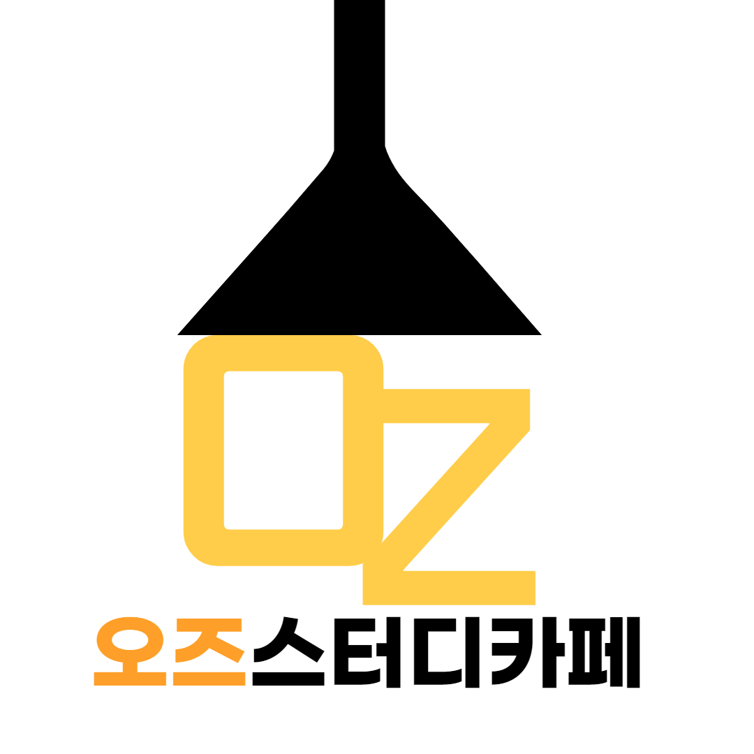 업체사진