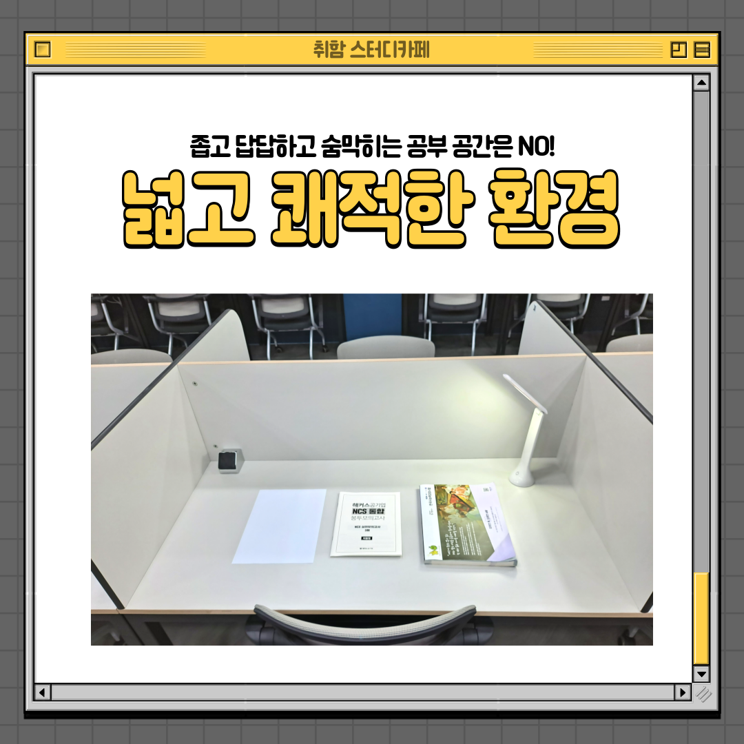 업체사진