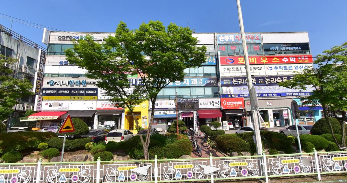 청호나이스렌탈 광주상무점