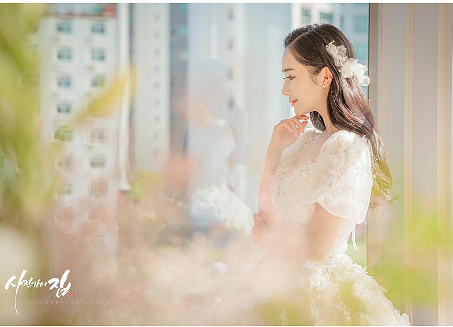 호텔리츠컨벤션웨딩