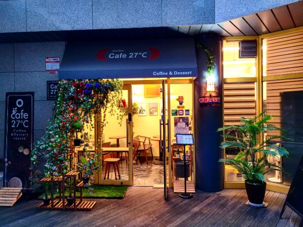 카페27도씨