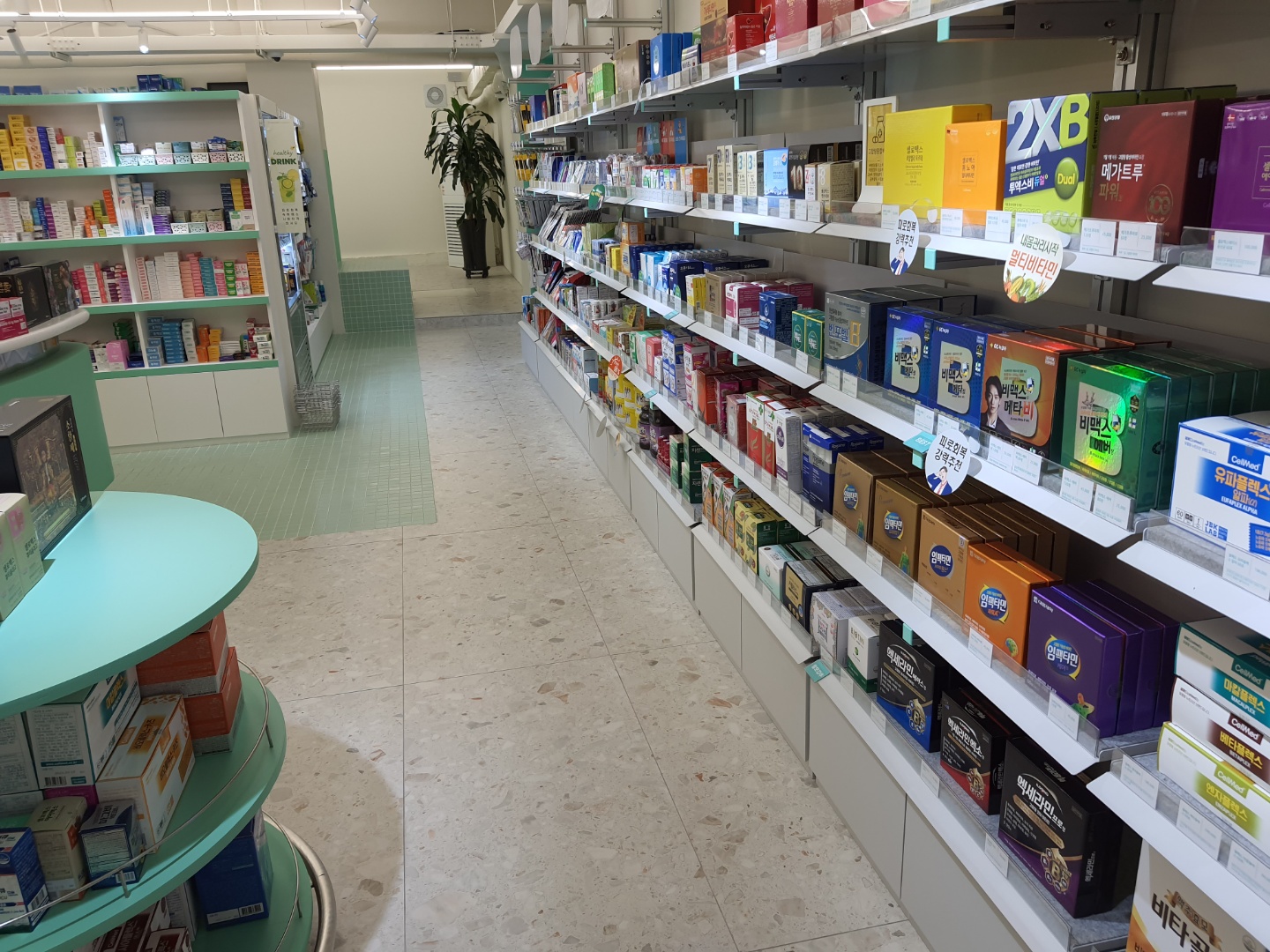 홍익약국 대표 이미지